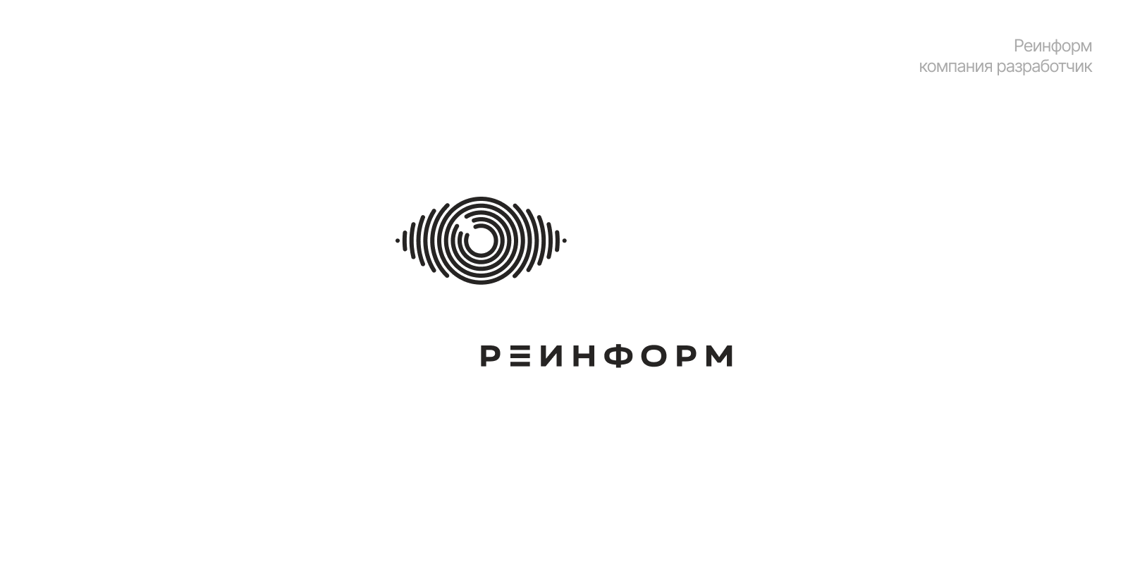Логотипы 2014-2024 — Изображение №7 — Брендинг на Dprofile