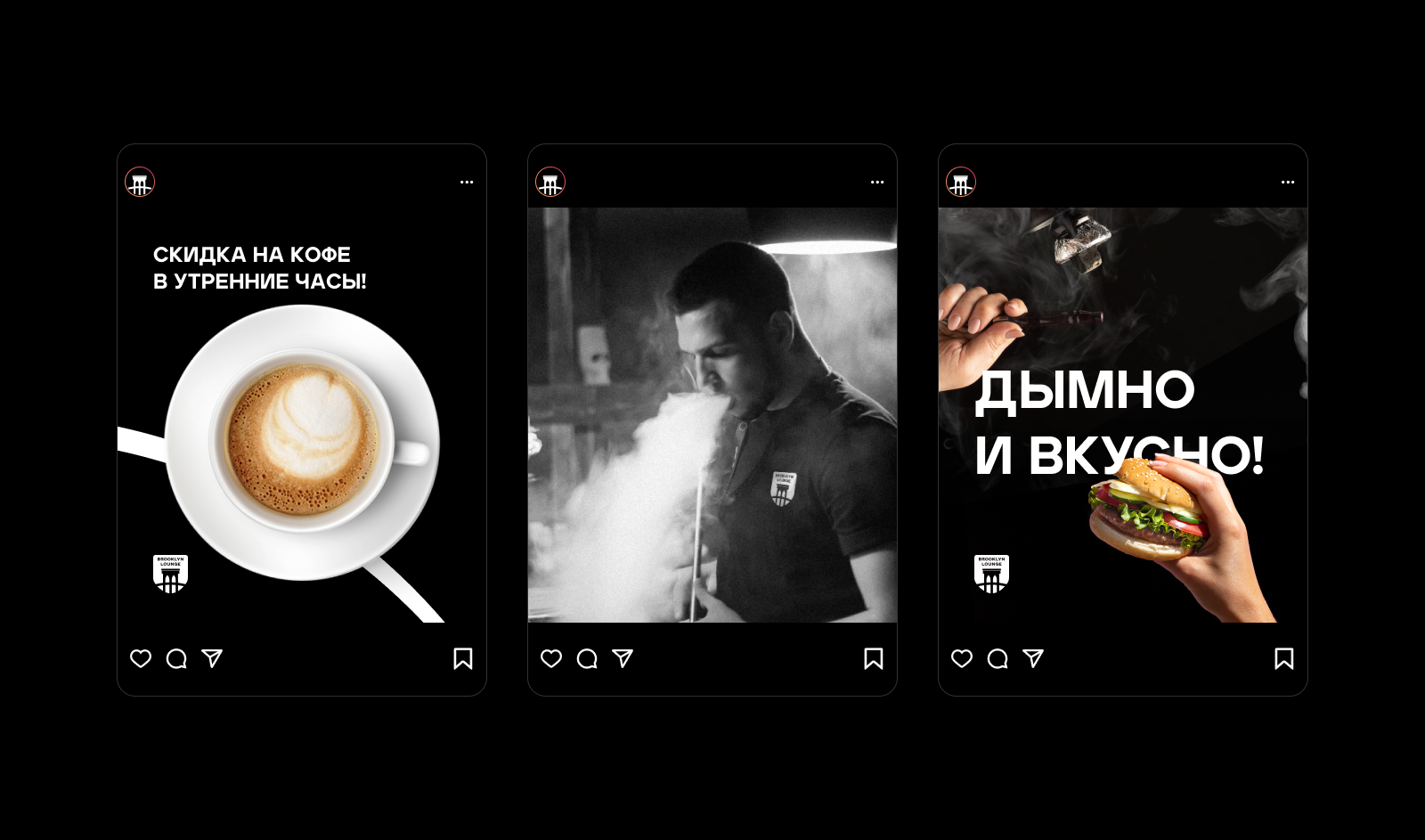 Brooklyn lounge — Branding — Изображение №9 — Брендинг на Dprofile