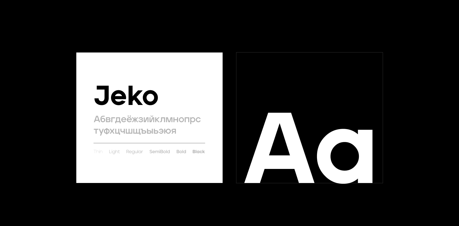 Brooklyn lounge — Branding — Изображение №5 — Брендинг на Dprofile