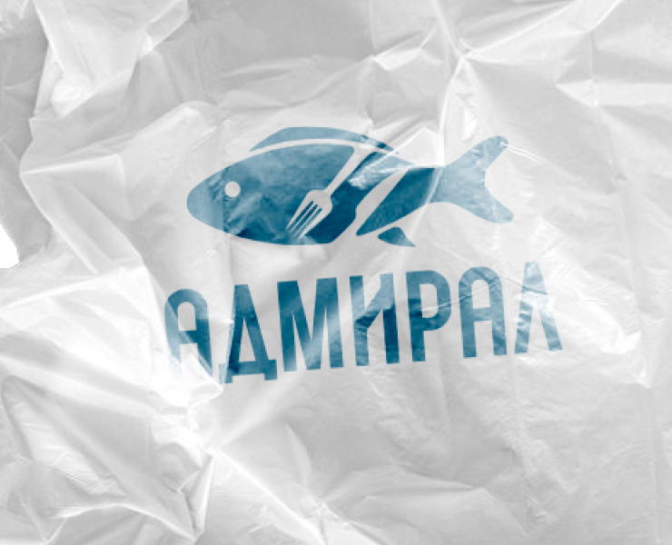 Адмирал — Branding — Брендинг на Dprofile
