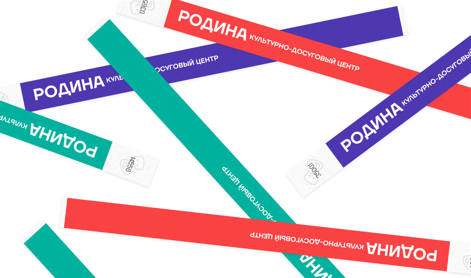 КДЦ Родина — Branding / Website — Изображение №8 — Интерфейсы, Брендинг на Dprofile