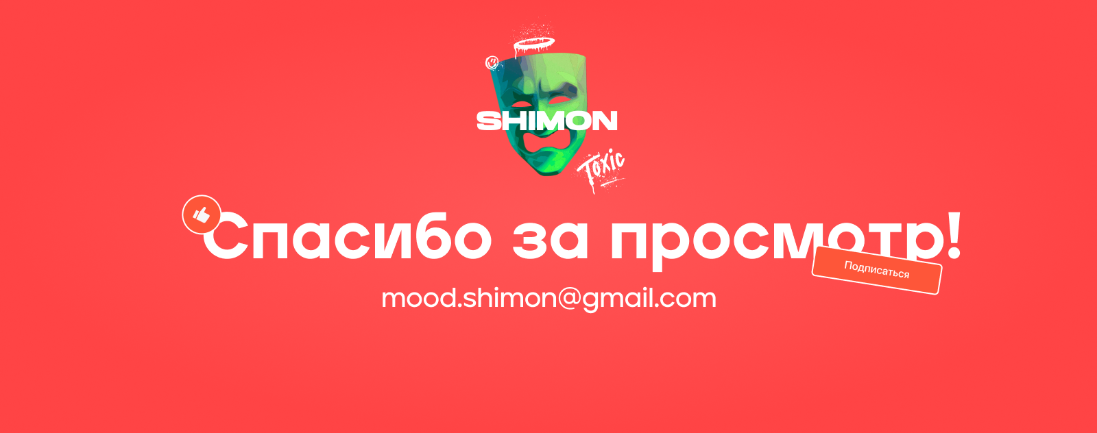 КДЦ Родина — Branding / Website — Изображение №16 — Интерфейсы, Брендинг на Dprofile