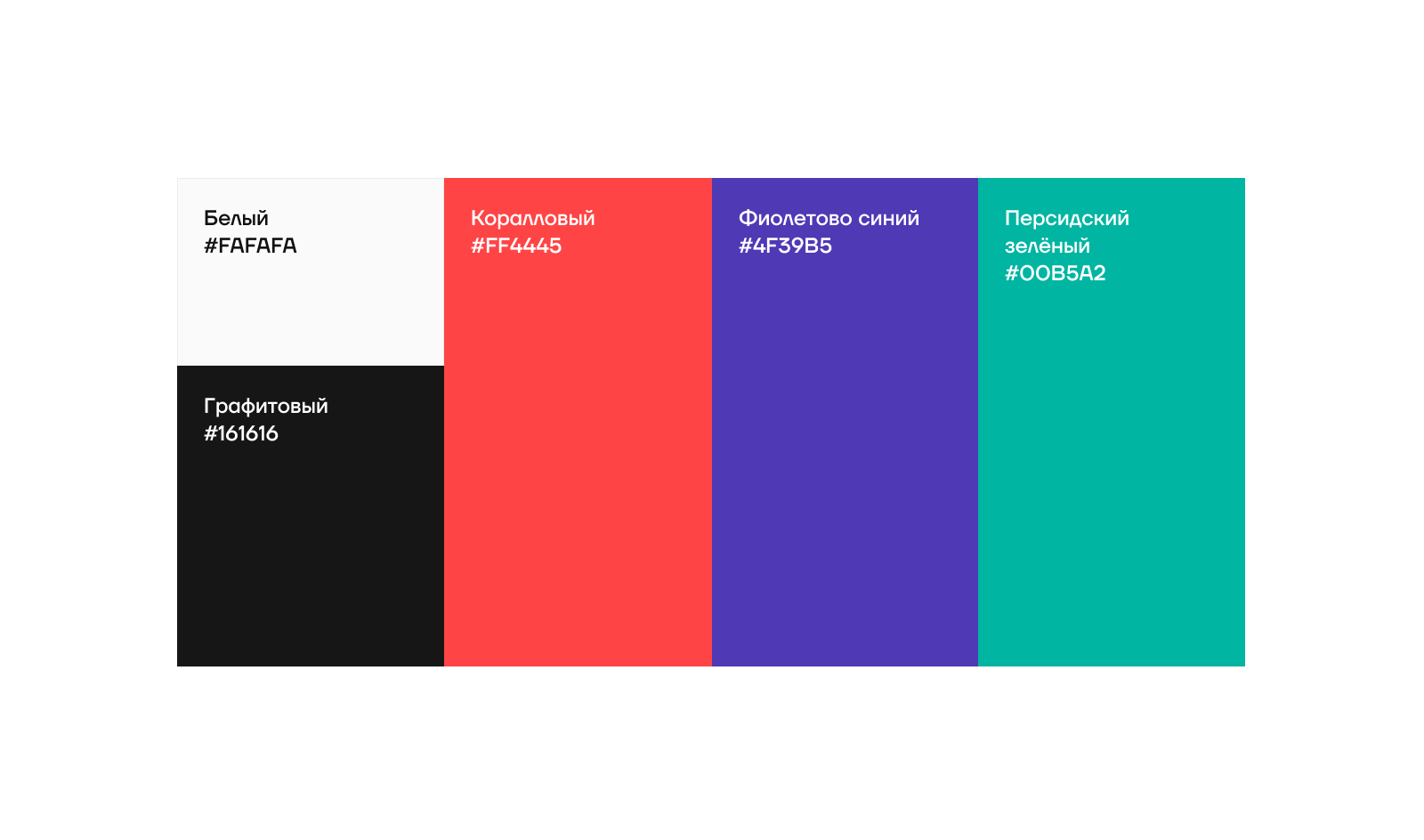 КДЦ Родина — Branding / Website — Изображение №4 — Интерфейсы, Брендинг на Dprofile