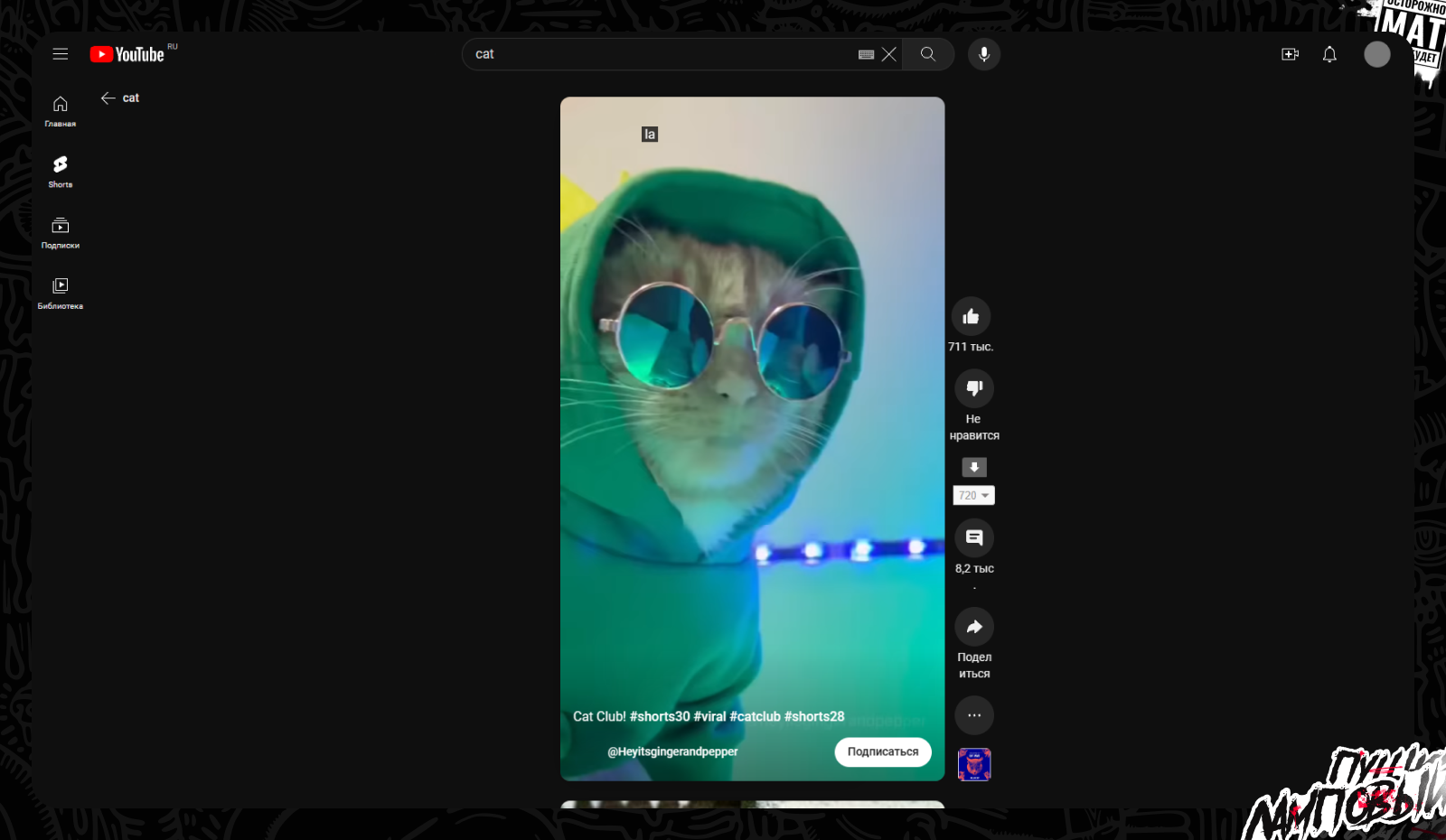 LEKA — Branding | Stream Pack — Изображение №8 — Брендинг, Иллюстрация на Dprofile