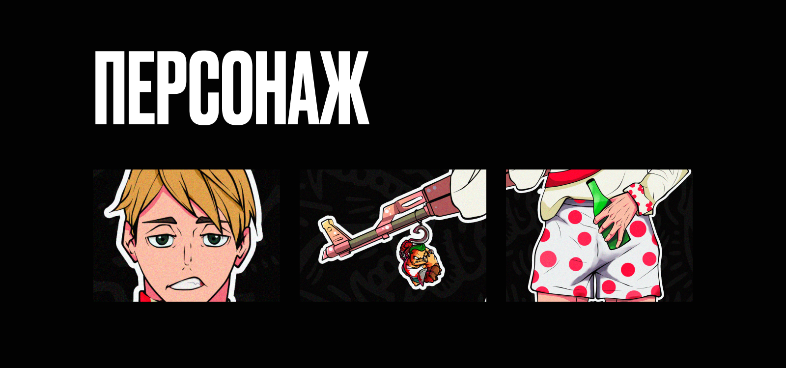 LEKA — Branding | Stream Pack — Изображение №6 — Брендинг, Иллюстрация на Dprofile