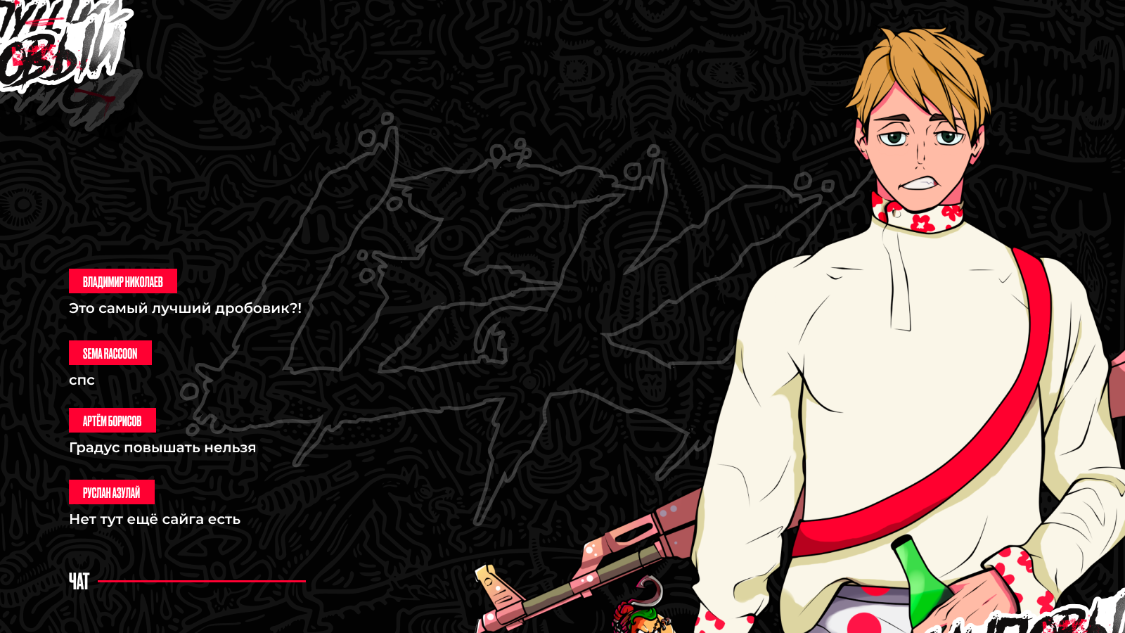 LEKA — Branding | Stream Pack — Изображение №10 — Брендинг, Иллюстрация на Dprofile