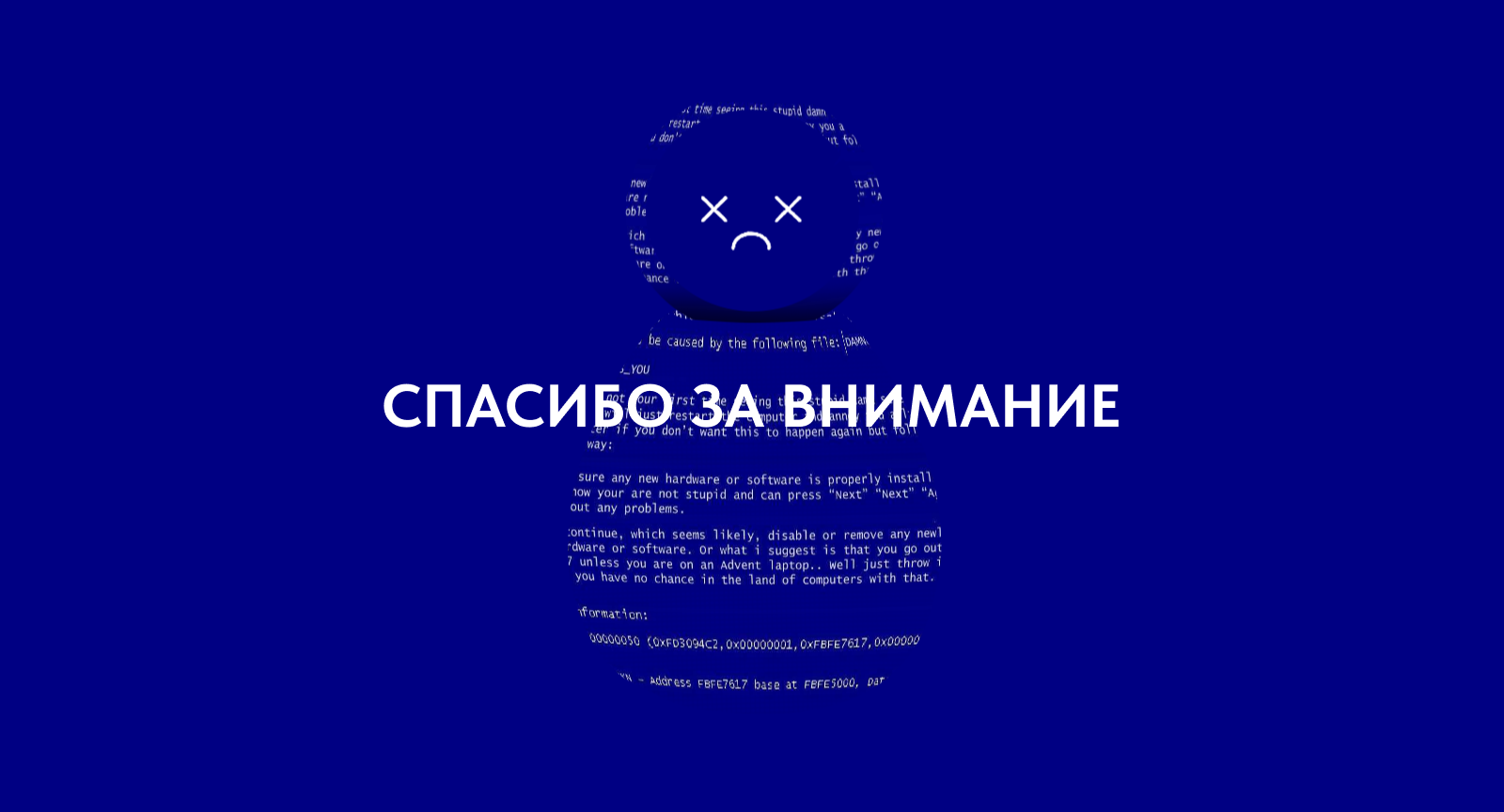 яМатрешка Apple |Pyrobattle — Изображение №7 — Интерфейсы на Dprofile