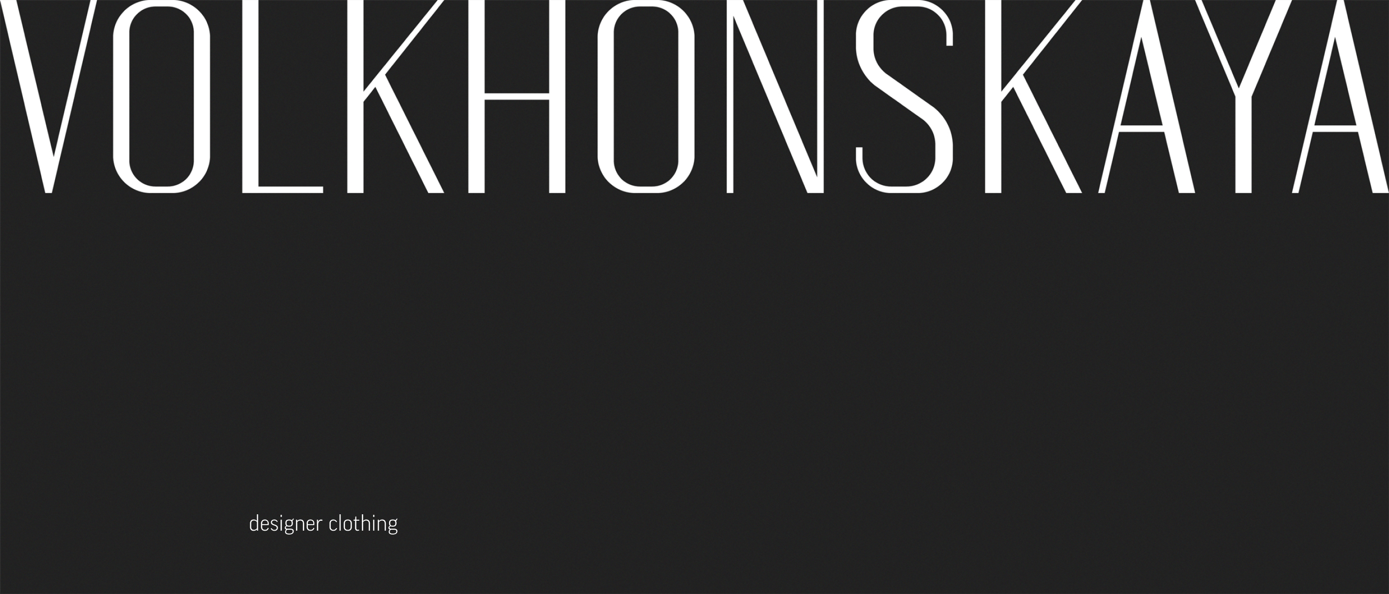 logotype. volkhonskaya — Изображение №1 — Брендинг, Графика на Dprofile