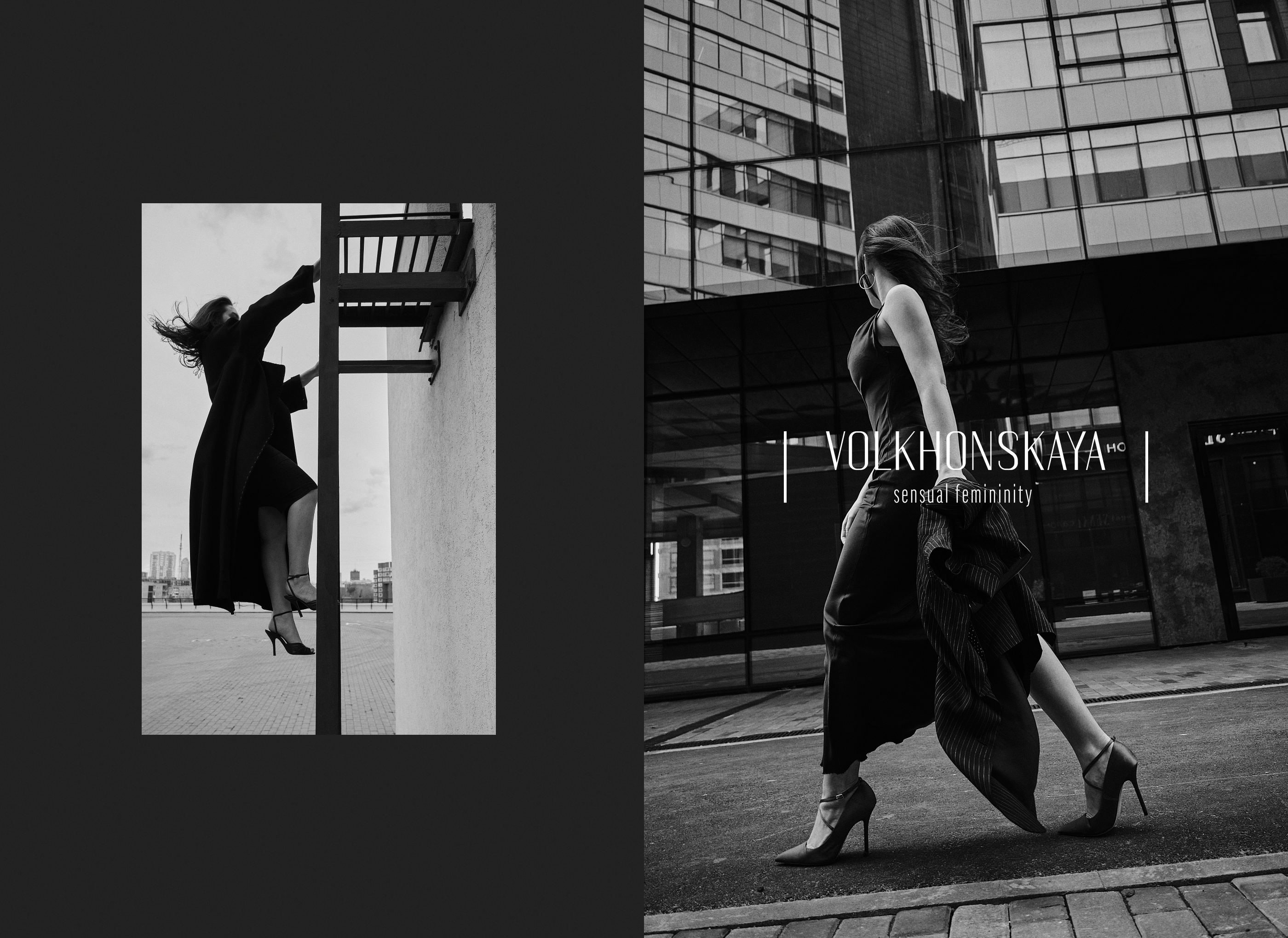 logotype. volkhonskaya — Изображение №7 — Брендинг, Графика на Dprofile