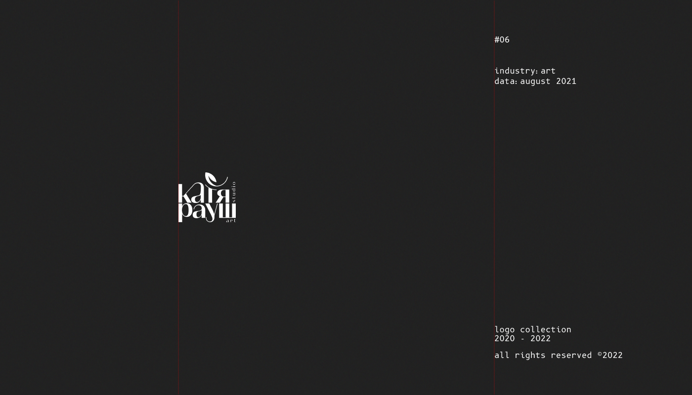 logo collection 2020-2022 — Изображение №7 — Брендинг, Графика на Dprofile