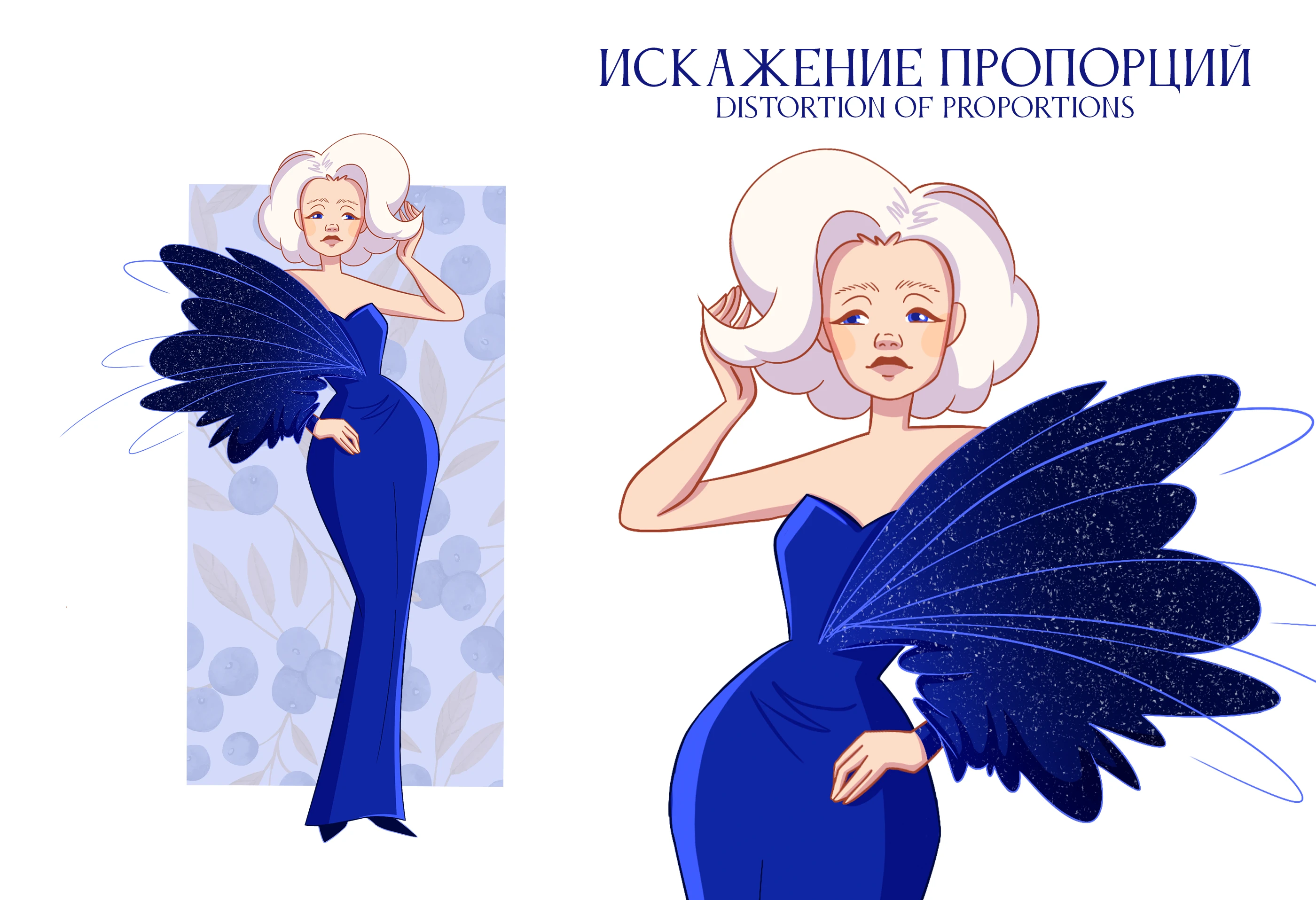 Фэшн композиции | Фэшн иллюстрация — Изображение №6 — Иллюстрация на Dprofile