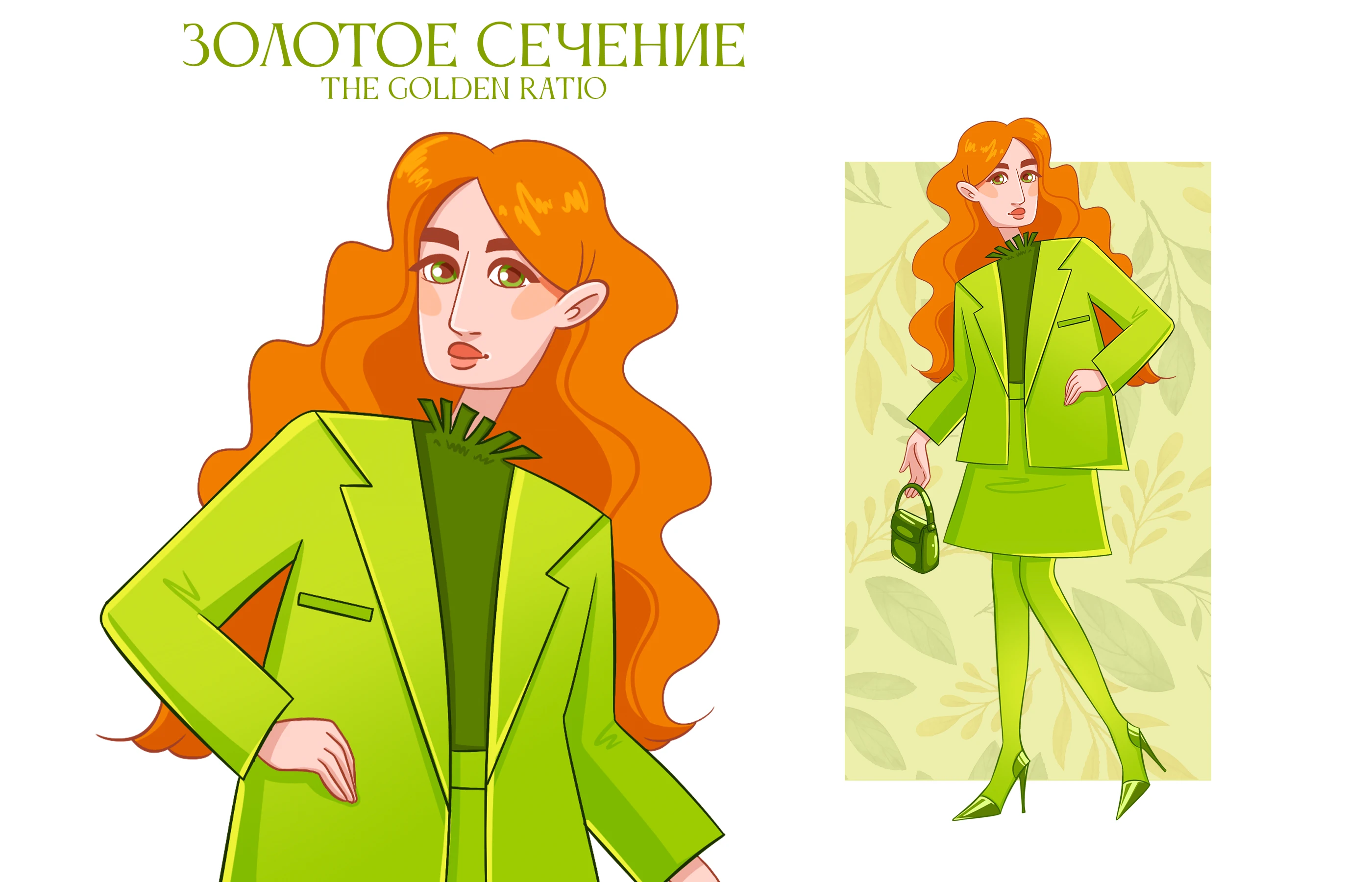 Фэшн композиции | Фэшн иллюстрация — Изображение №3 — Иллюстрация на Dprofile