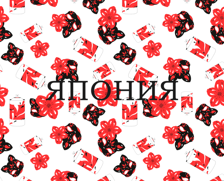 Япония на Dprofile