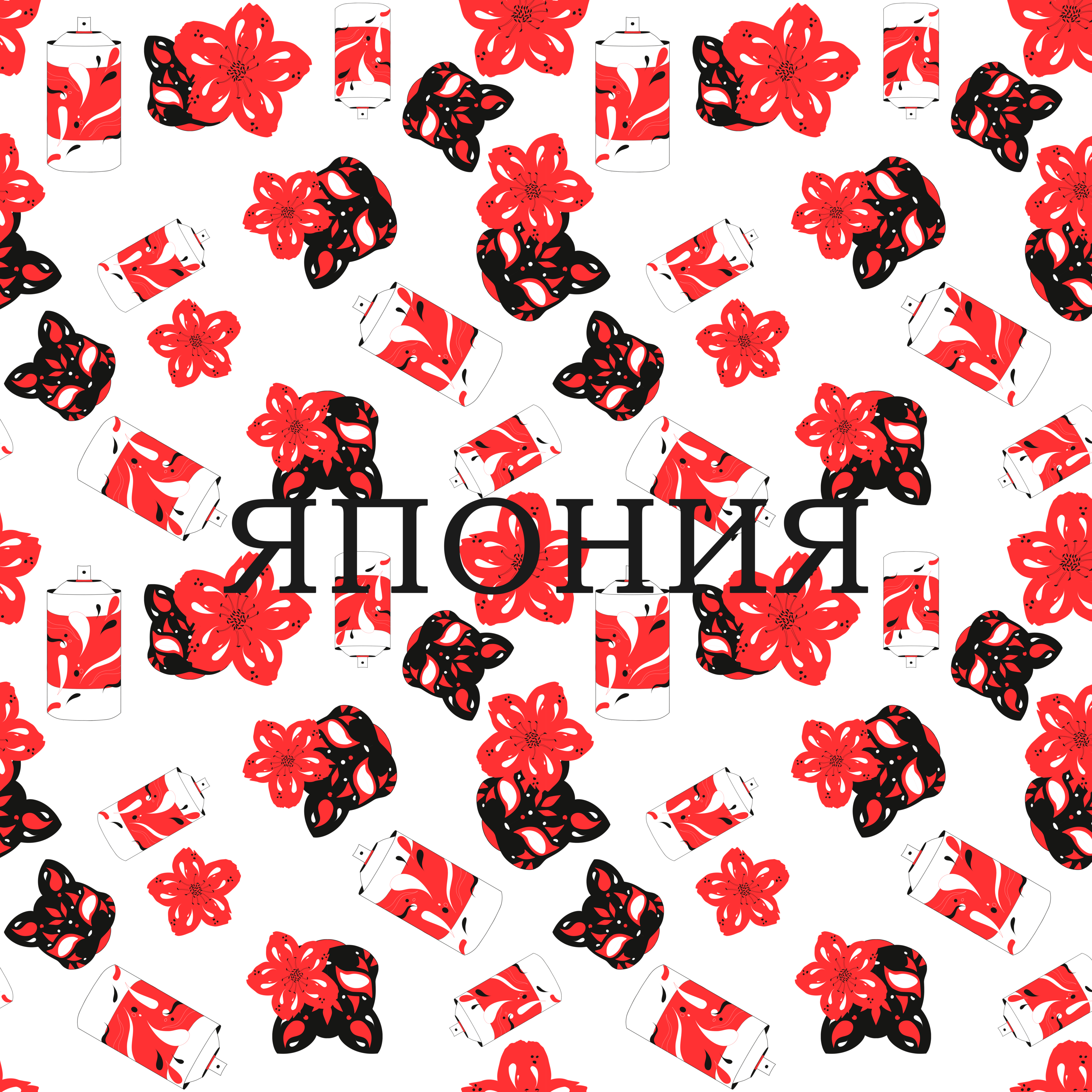 Япония — Изображение №1 — Иллюстрация, Графика на Dprofile