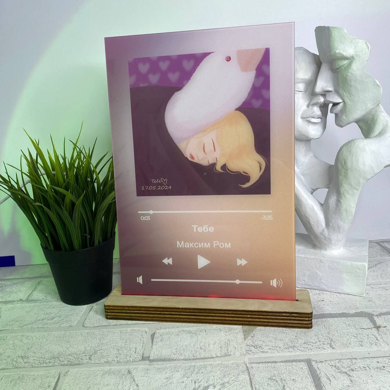 Обложка к песне — Изображение №2 — Иллюстрация на Dprofile