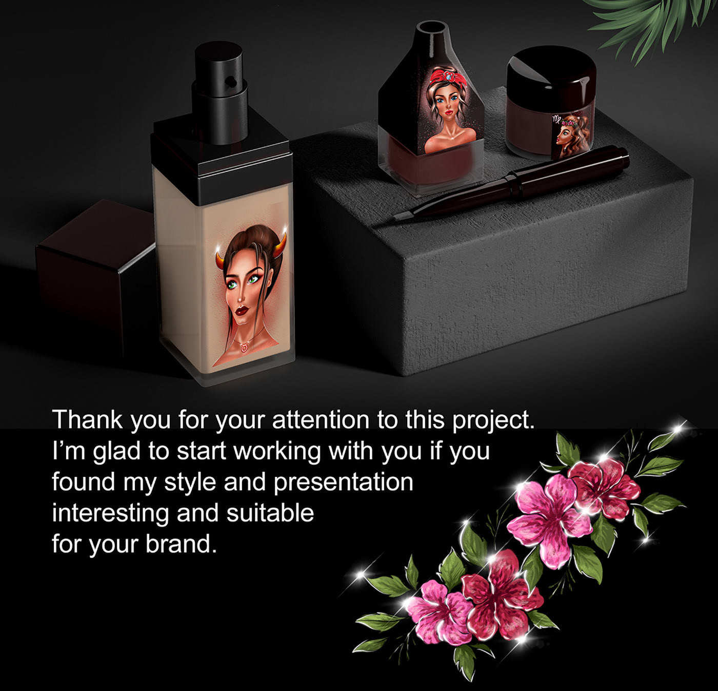 Иллюстрации для упаковки лимитированной коллекции косметики — Изображение №10 — Брендинг, Иллюстрация на Dprofile