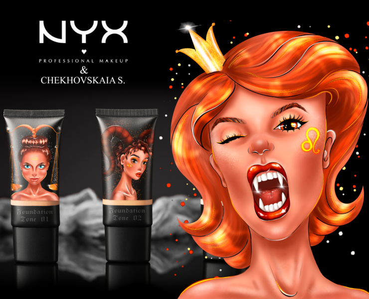 Иллюстрации для упаковки лимитированной коллекции косметики — Брендинг, Иллюстрация на Dprofile