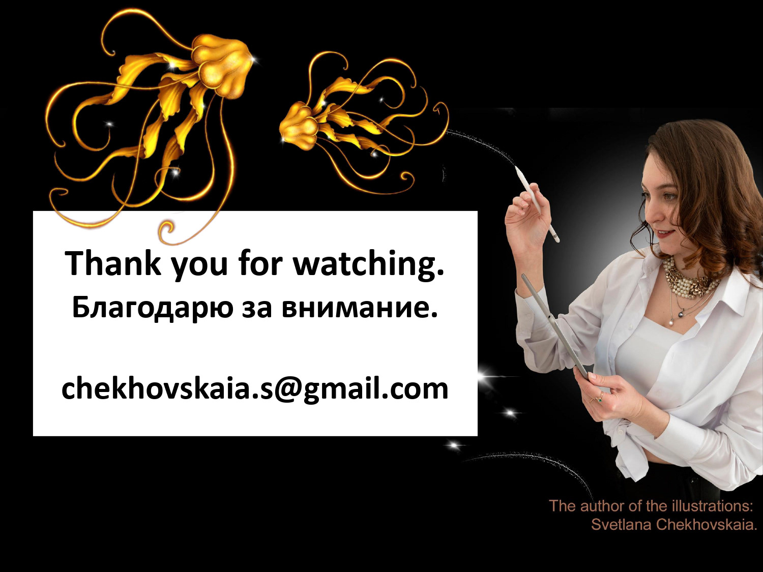 ПОРТФОЛИО | СВЕТЛАНА ЧЕХОВСКАЯ — Изображение №17 — Брендинг, Иллюстрация на Dprofile