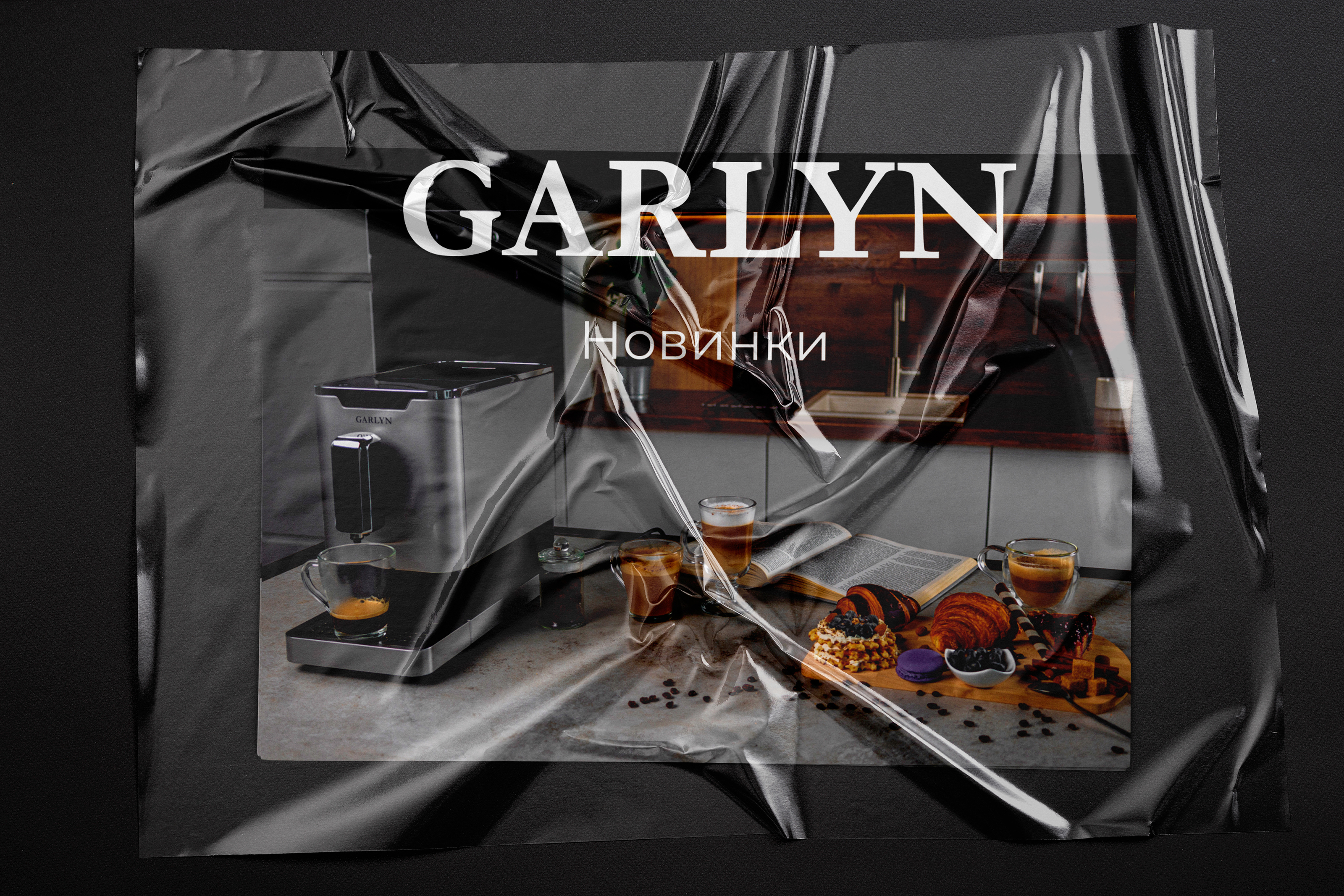 Буклет для компании Garlyn — Изображение №1 — Брендинг, Графика на Dprofile