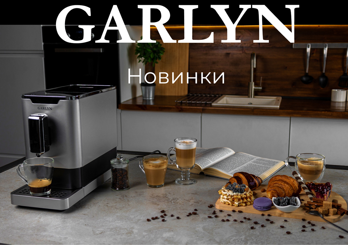 Буклет для компании Garlyn — Изображение №6 — Брендинг, Графика на Dprofile