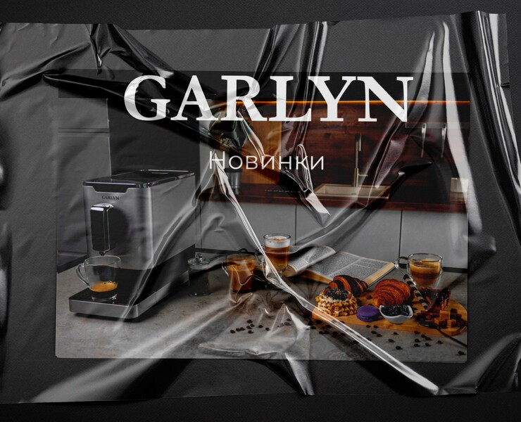 Буклет для компании Garlyn — Брендинг, Графика на Dprofile