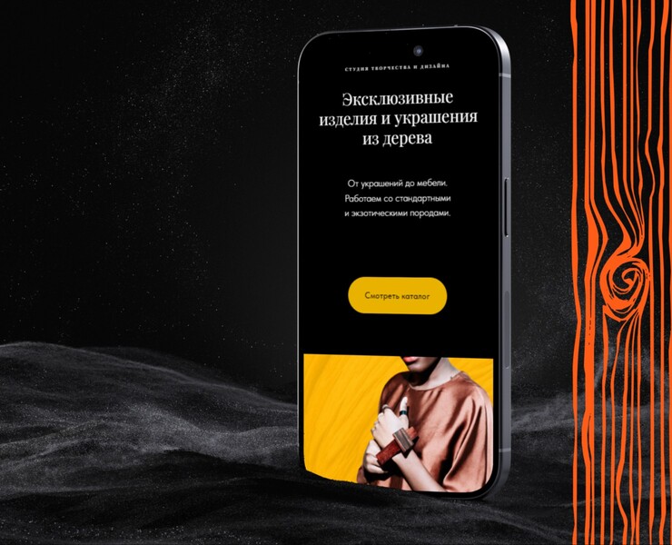 Превью моих проектов 2021-2024 — Интерфейсы на Dprofile