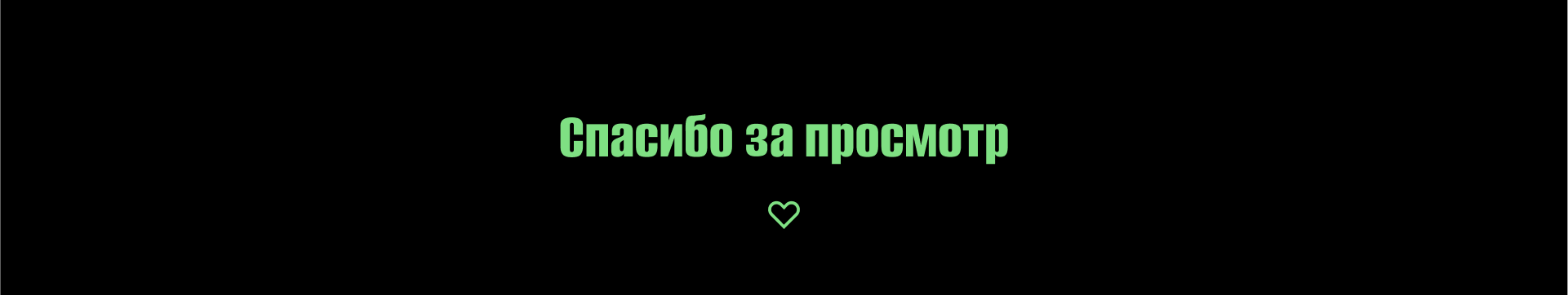 ЭКТЕР промо-страница компании — Изображение №12 — Интерфейсы, Брендинг на Dprofile