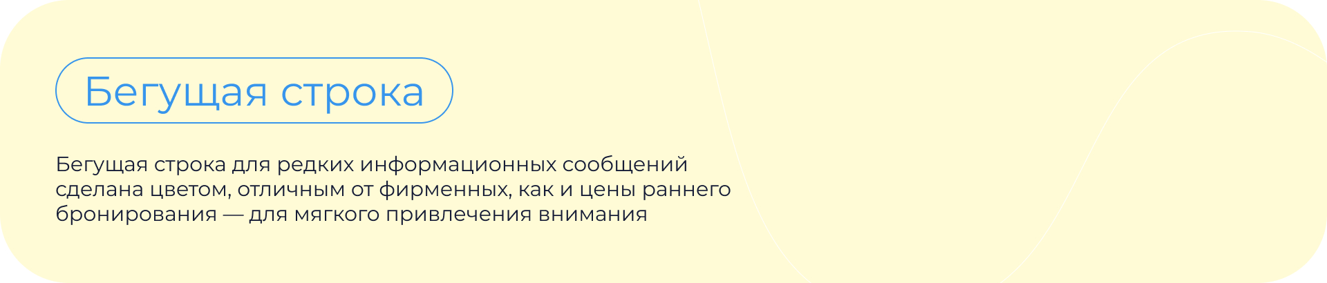 Сайт санатория лечебного голодания в Москве. Редизайн — Изображение №17 — Интерфейсы на Dprofile