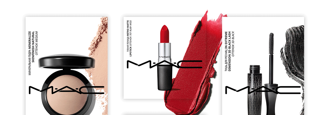 Social media marketing for M·A·C cosmetics — Изображение №1 — Анимация, Маркетинг на Dprofile