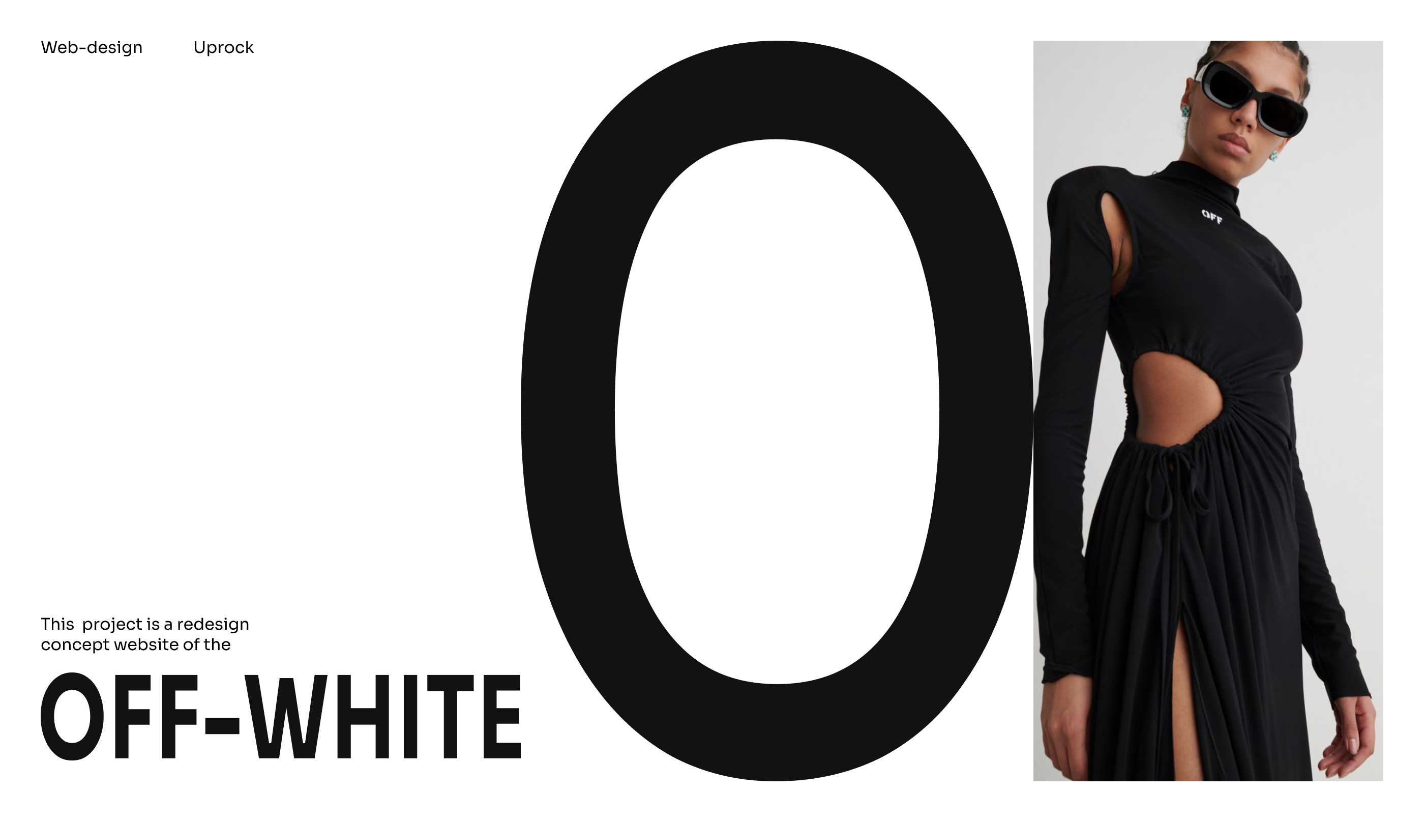 Off-White Website | Online-store — Изображение №1 — Интерфейсы на Dprofile