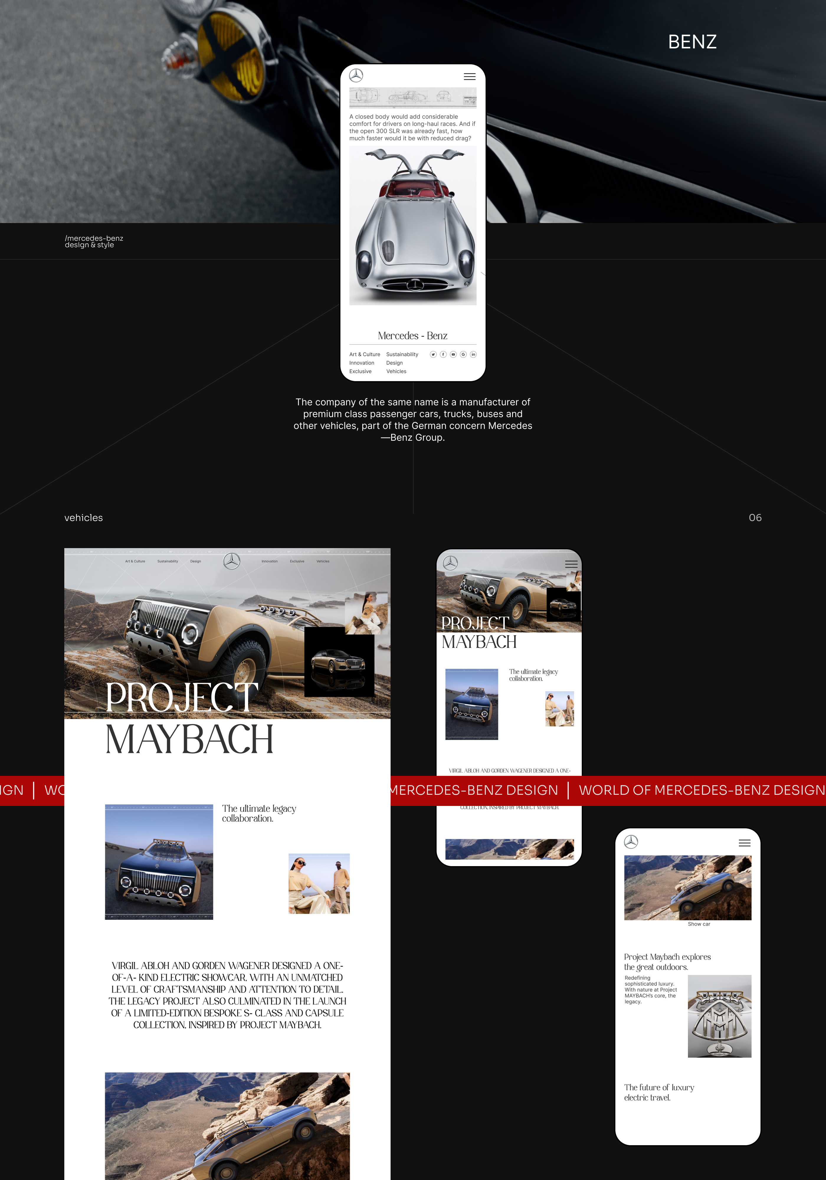 Mercedes-benz | Corporate website — Изображение №11 — Интерфейсы на Dprofile
