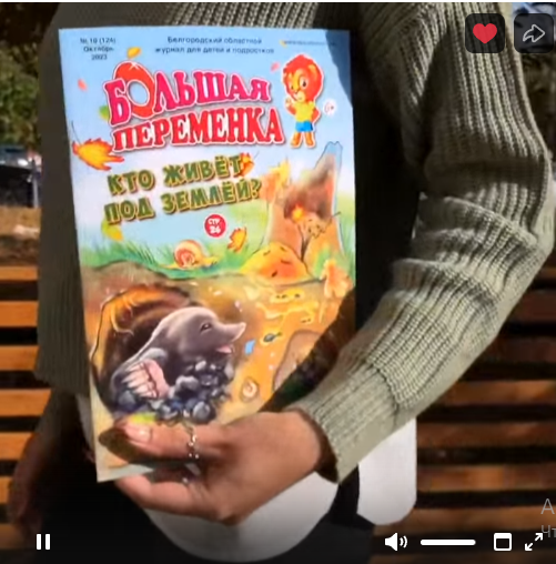 Кто живет под землей — Изображение №4 — Иллюстрация, Графика на Dprofile