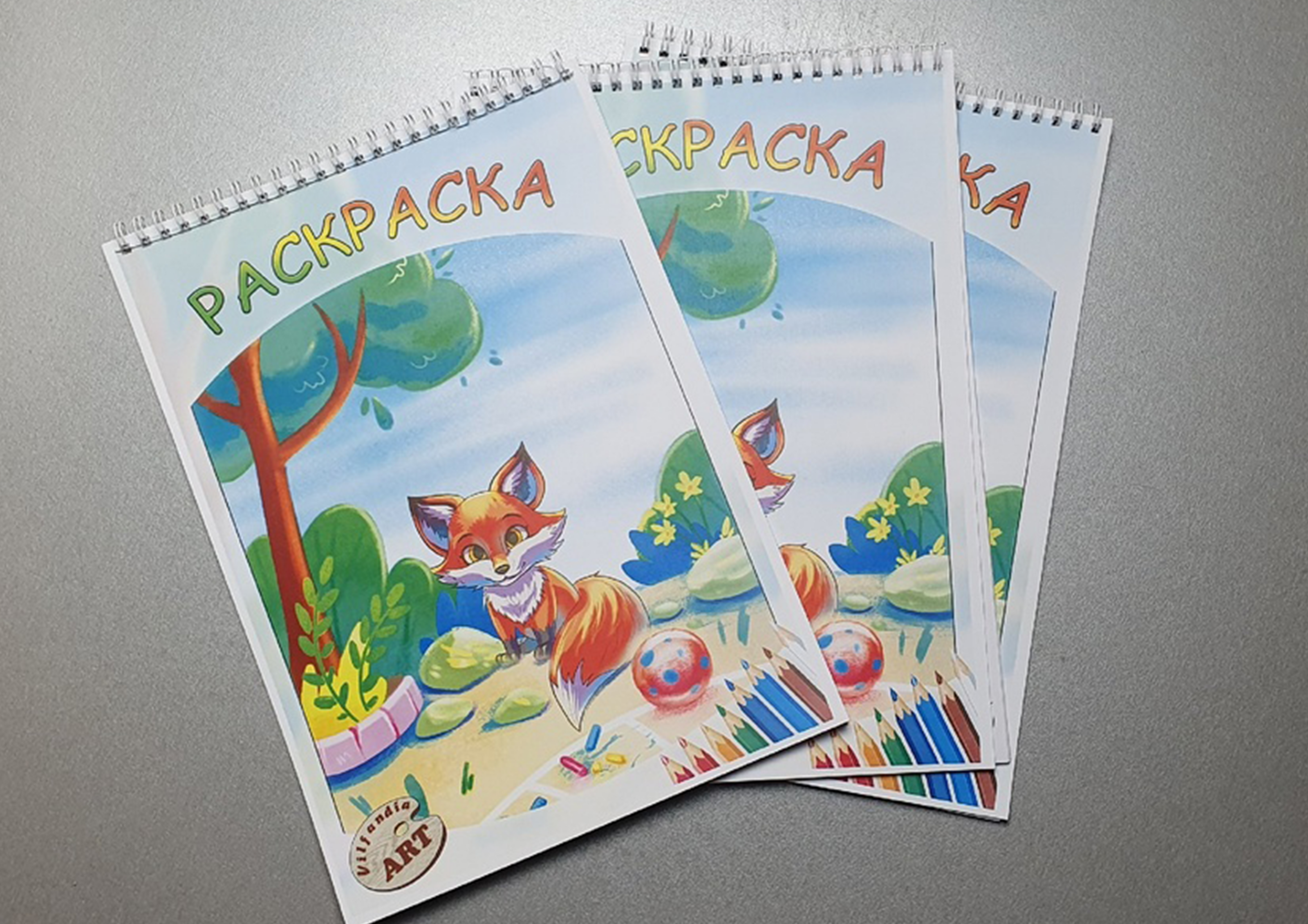 Раскраска для детей — Изображение №6 — Иллюстрация, Графика на Dprofile