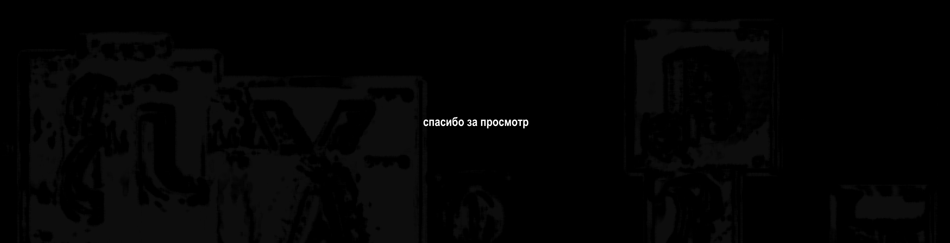 Буквальный челлендж 2024 — Изображение №6 — Иллюстрация, Графика на Dprofile