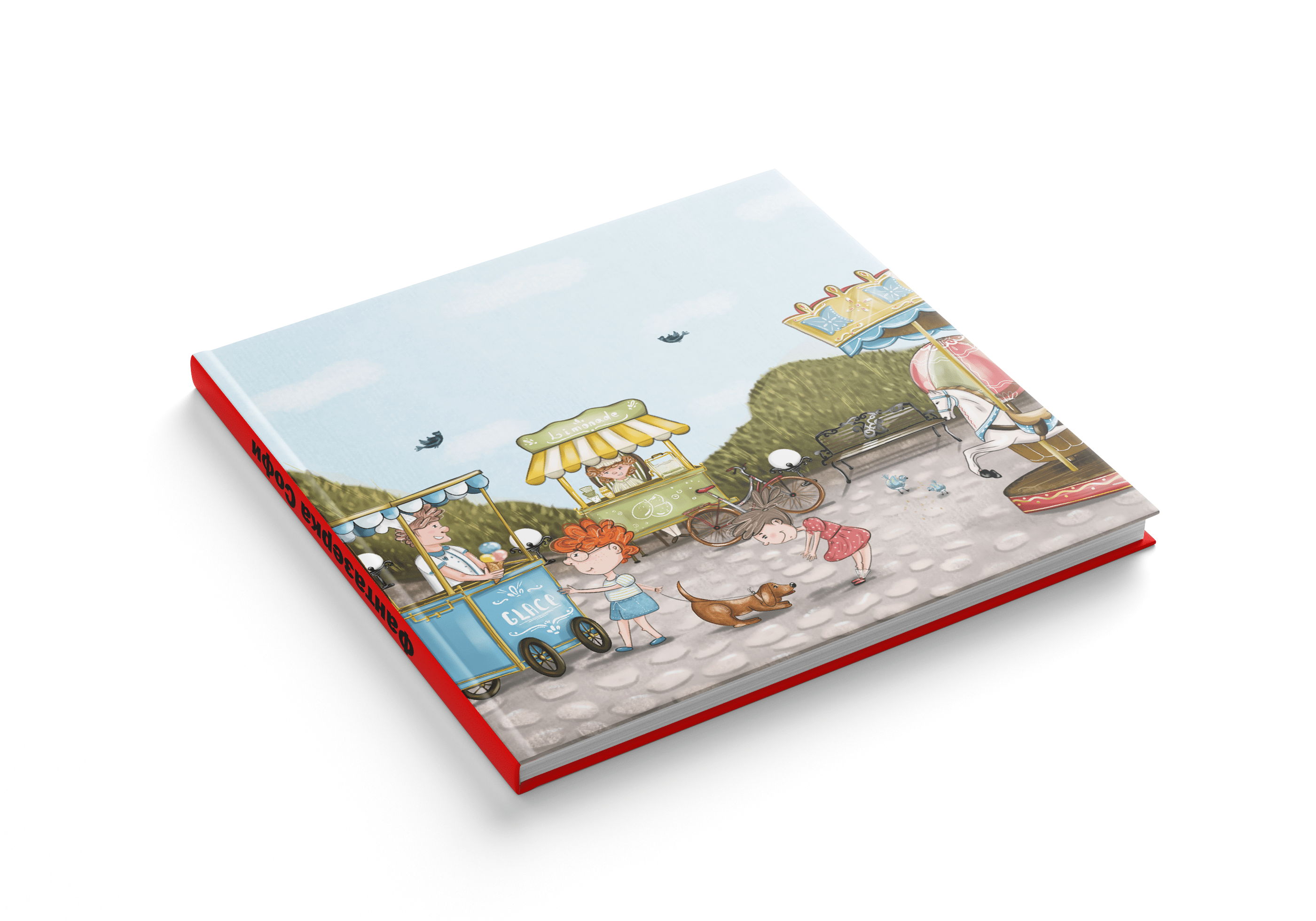 Иллюстрации к книге на заказ — Изображение №3 — Иллюстрация на Dprofile