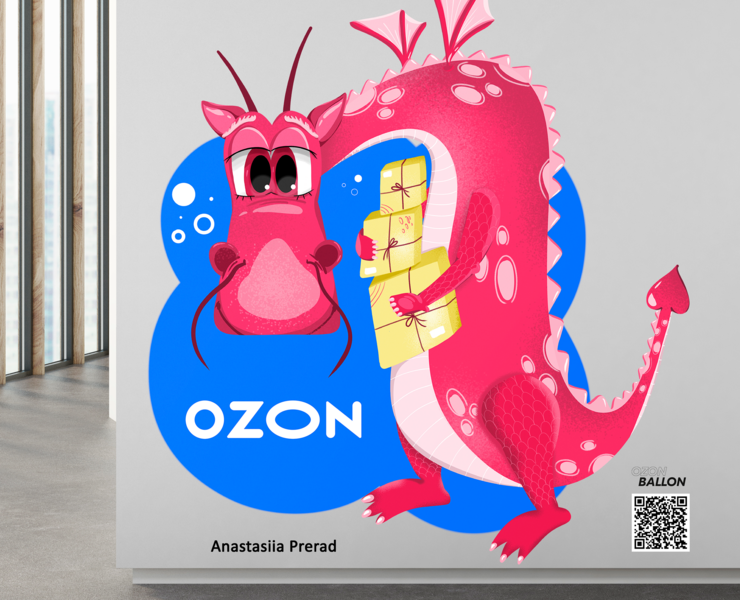 ILLUSTRATION FOR OZONE — Брендинг, Иллюстрация на Dprofile