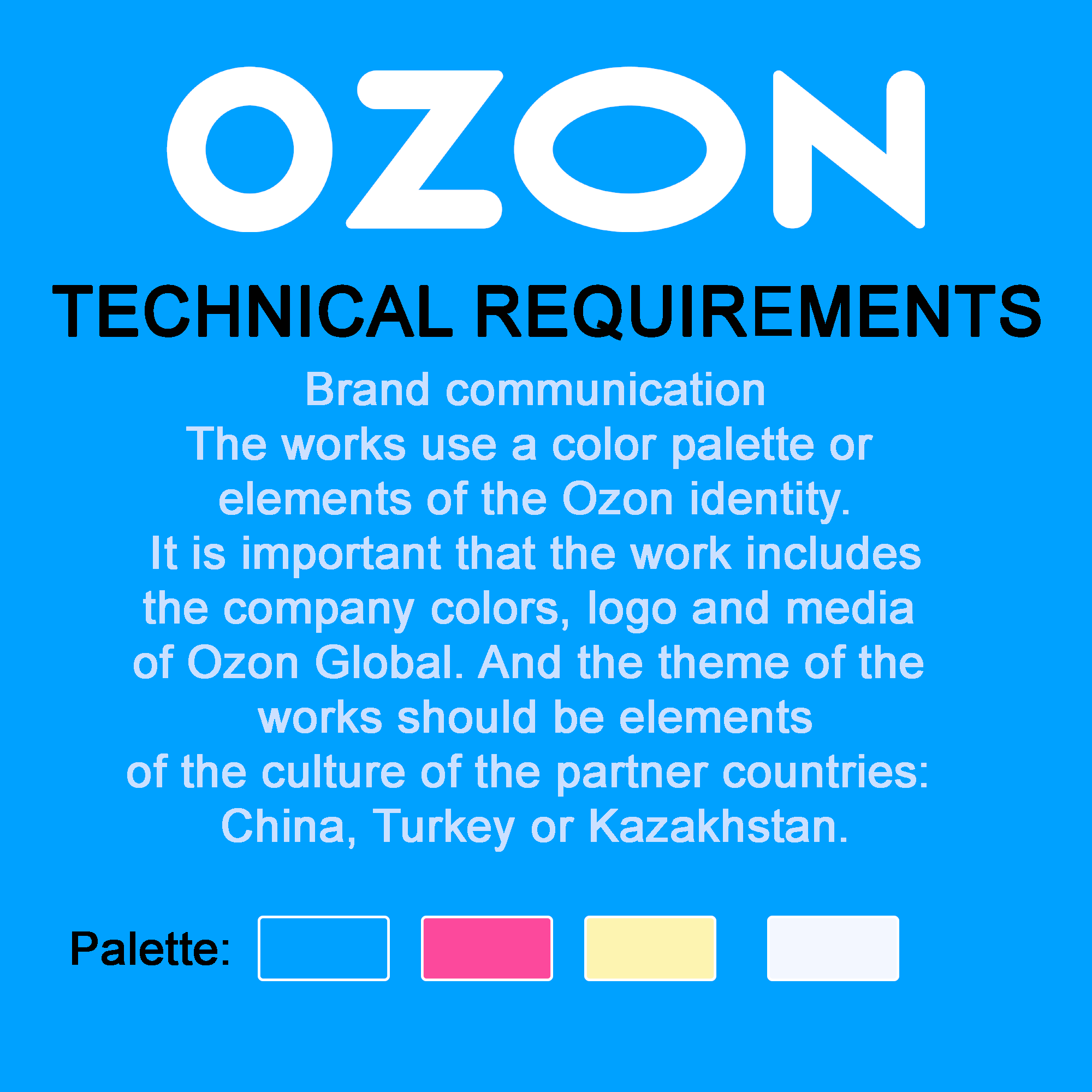 ILLUSTRATION FOR OZONE — Изображение №1 — Брендинг, Иллюстрация на Dprofile