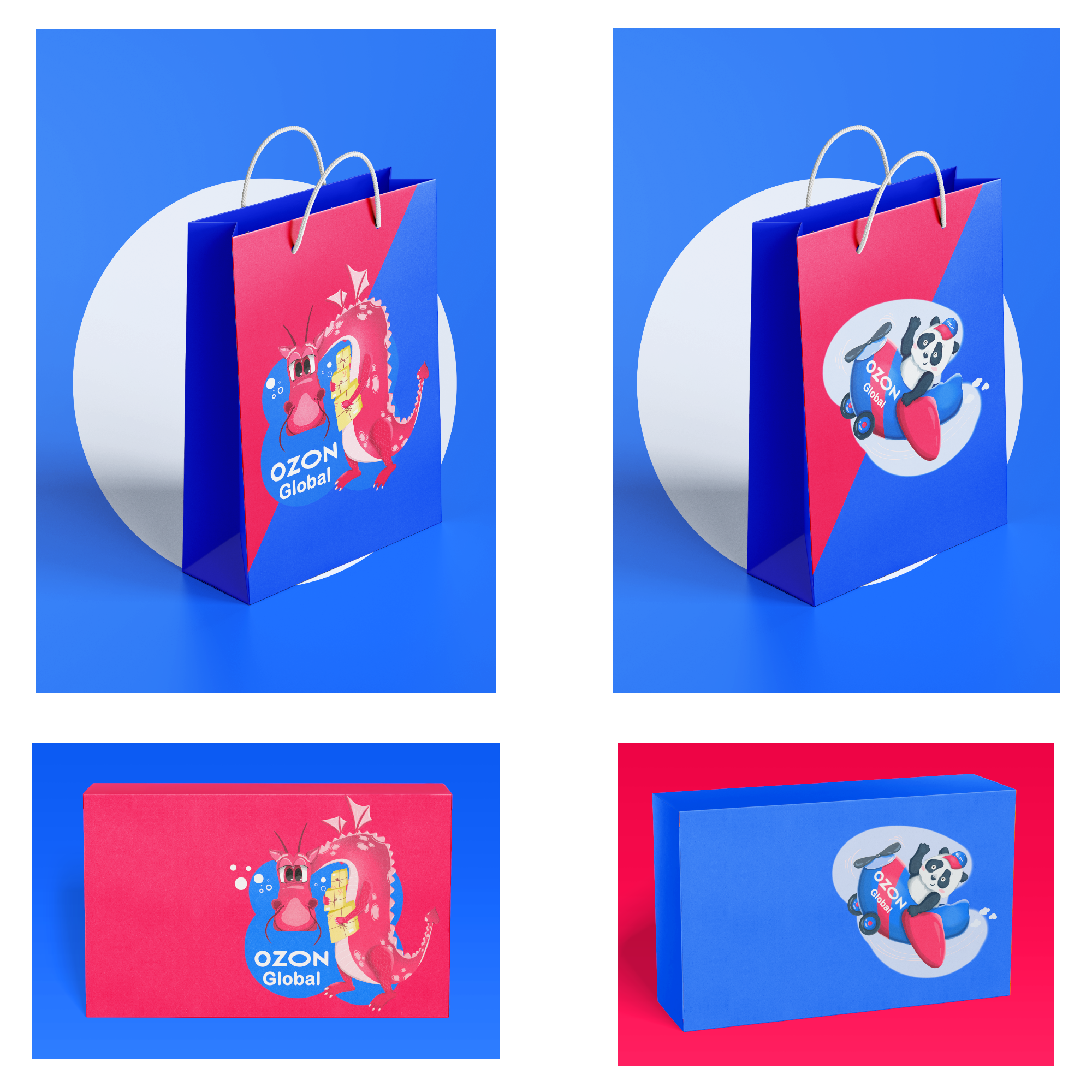 ILLUSTRATION FOR OZONE — Изображение №3 — Брендинг, Иллюстрация на Dprofile