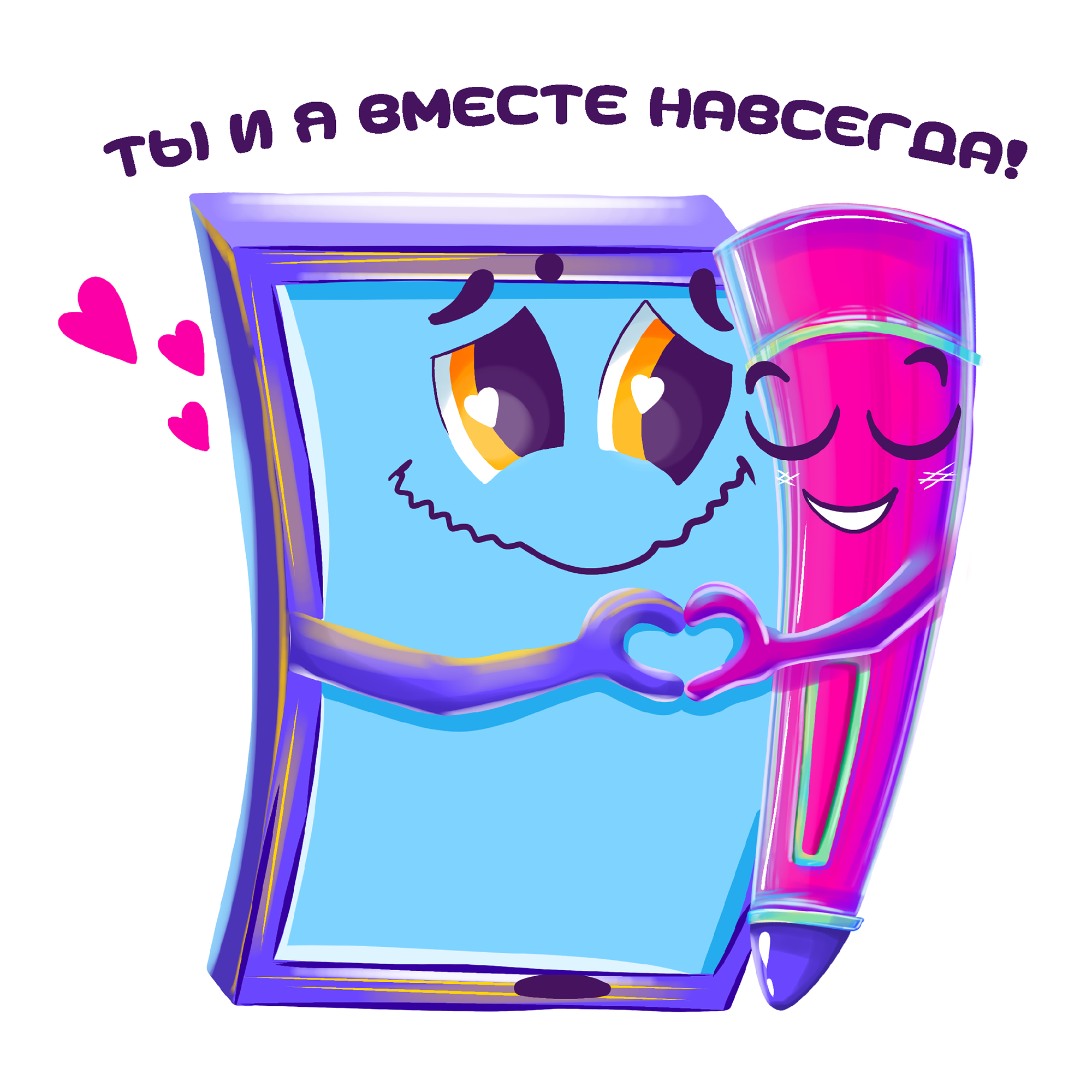 Sticker pack for illustrators. — Изображение №4 — Брендинг, Иллюстрация на Dprofile