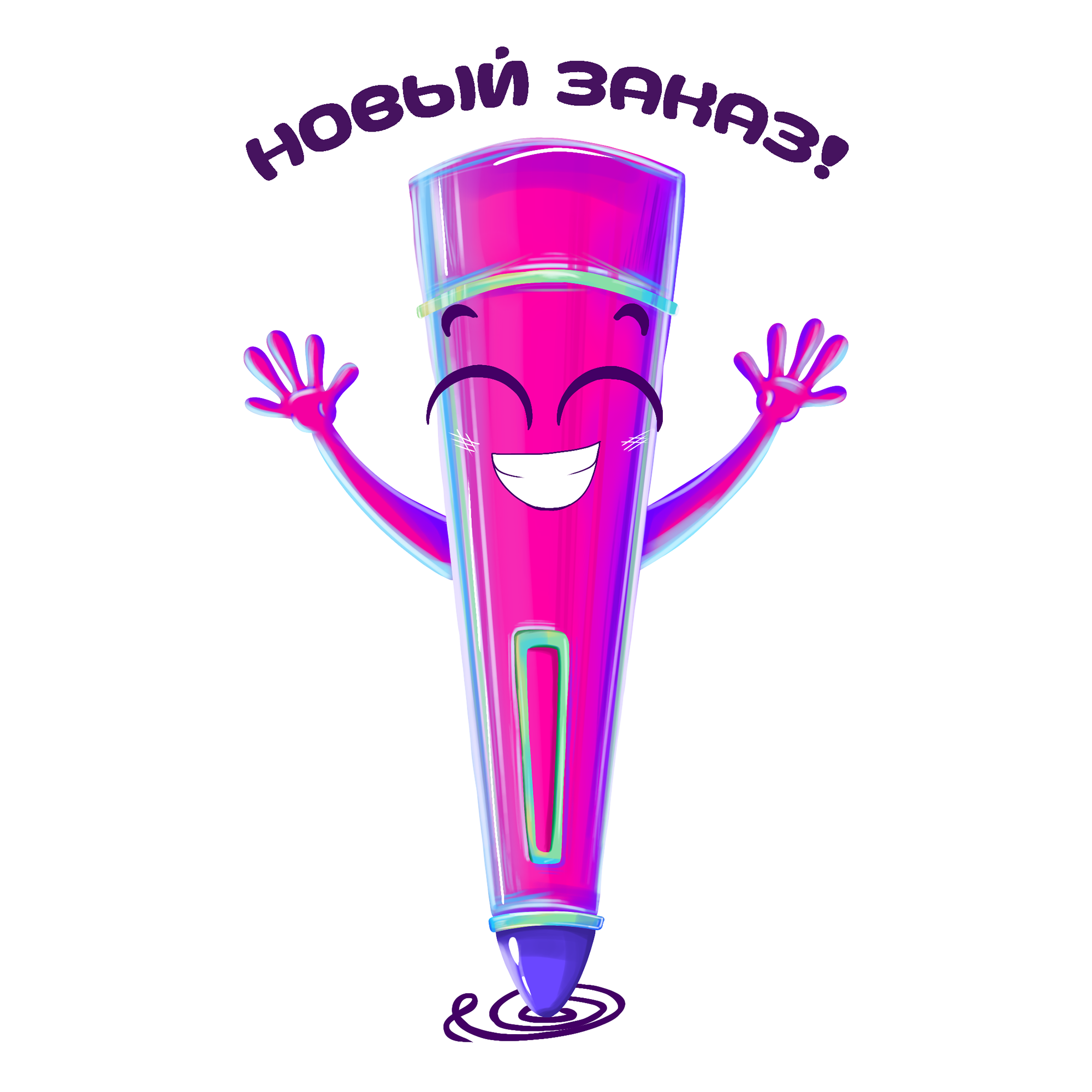 Sticker pack for illustrators. — Изображение №9 — Брендинг, Иллюстрация на Dprofile