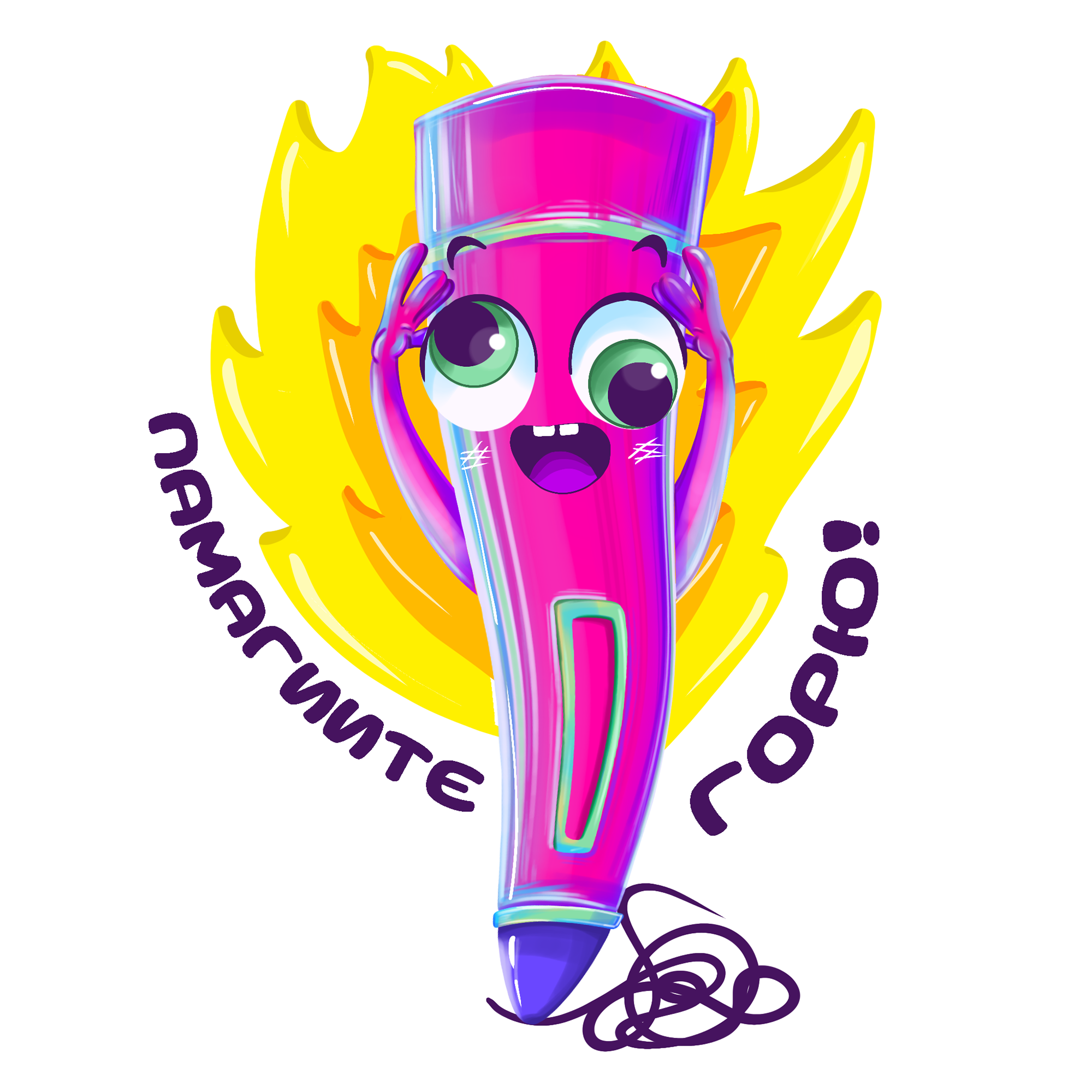 Sticker pack for illustrators. — Изображение №2 — Брендинг, Иллюстрация на Dprofile