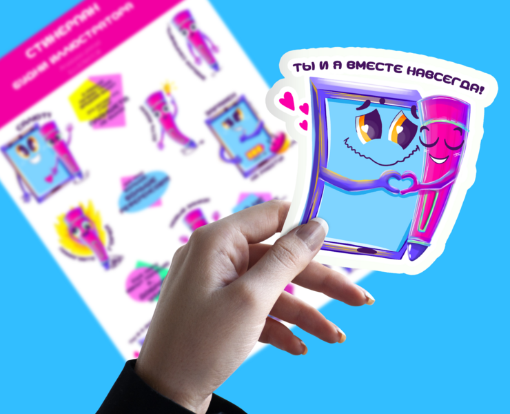Sticker pack for illustrators. — Брендинг, Иллюстрация на Dprofile