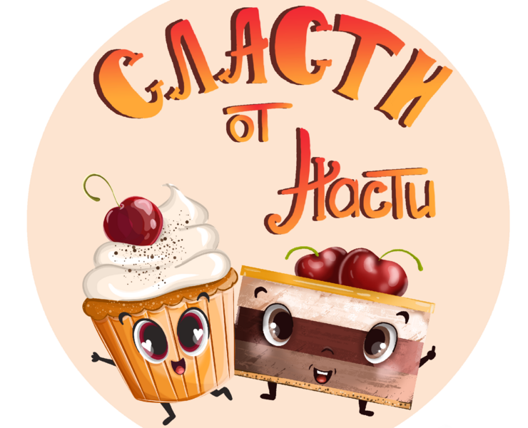 CHARACTER CREATION FOR A PASTRY SHOP — Брендинг, Иллюстрация на Dprofile