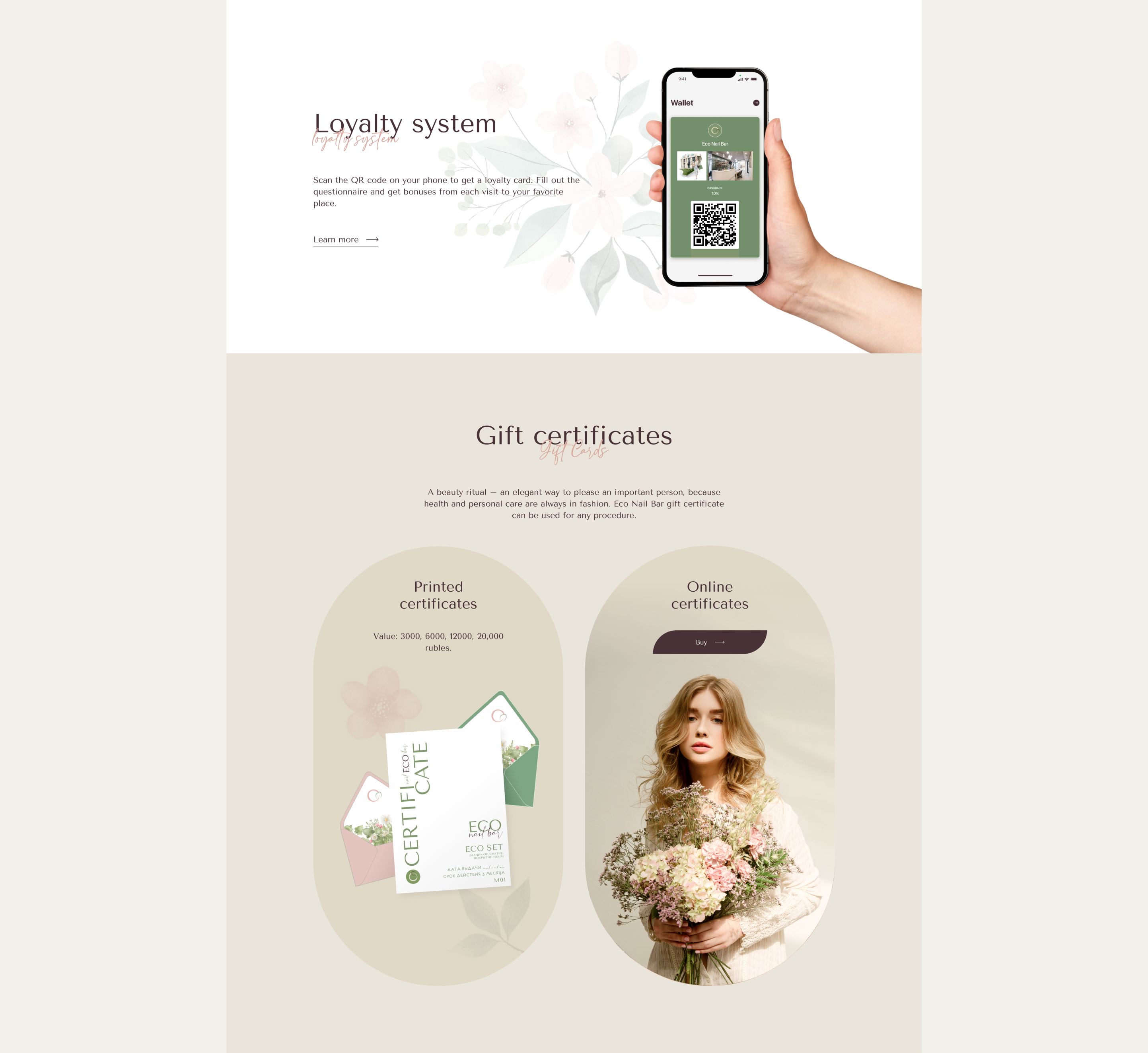 Eco Nail Bar UI/UX Design for beauty studio — Изображение №6 — Интерфейсы на Dprofile