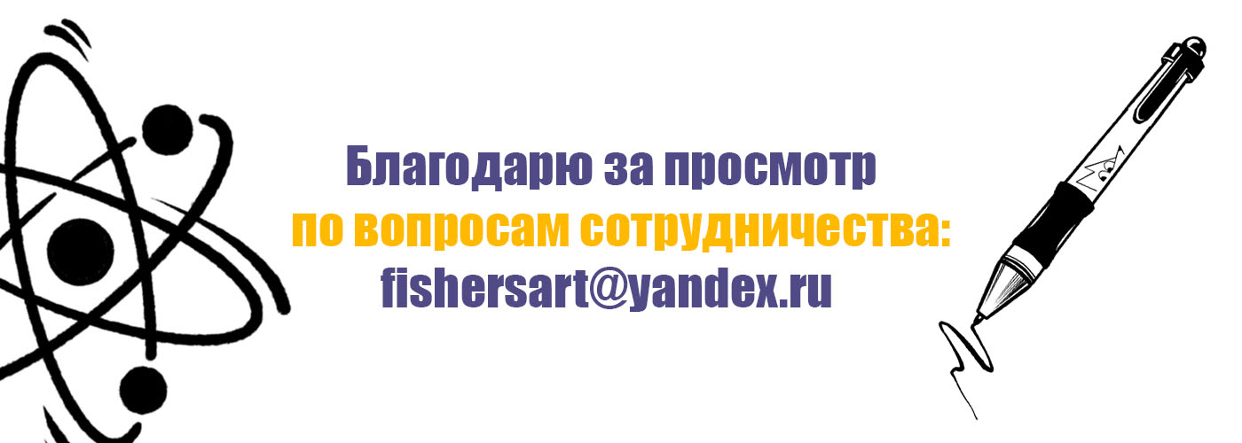 Концепт рекламной иллюстрации для онлайн-школы — Изображение №6 — Иллюстрация на Dprofile