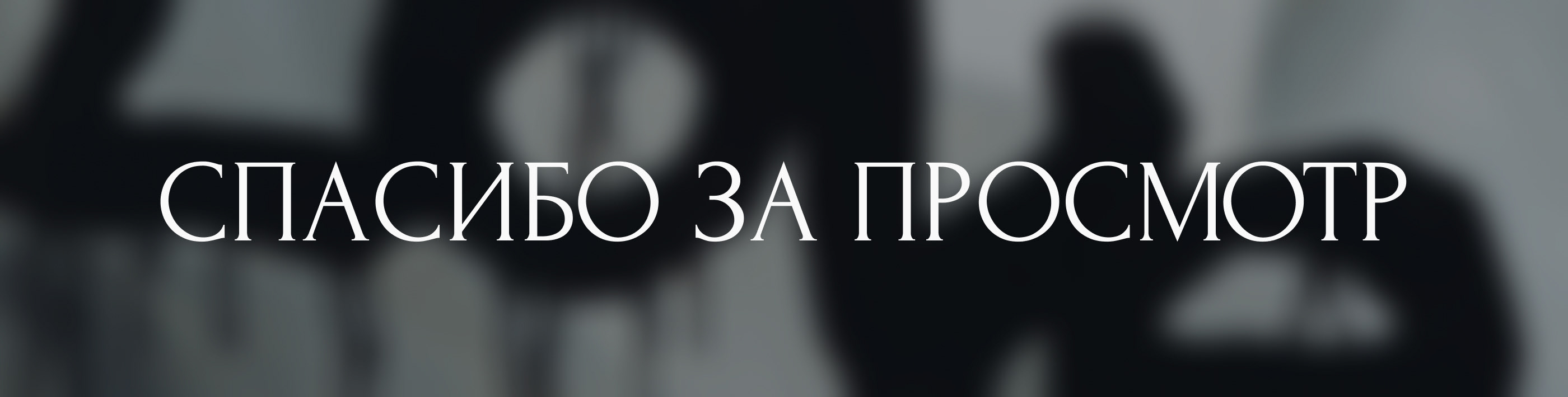 Арт-галерея Тома Сойера — Изображение №11 — Интерфейсы, Анимация на Dprofile