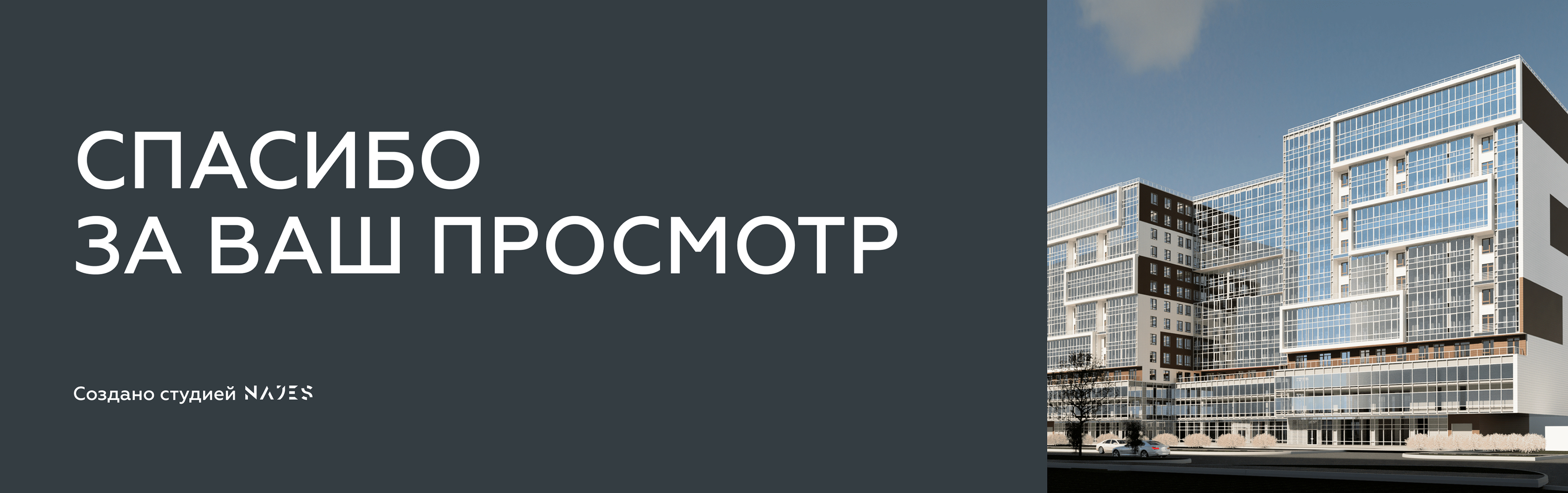 Development Systems — Изображение №15 — Интерфейсы, Брендинг на Dprofile
