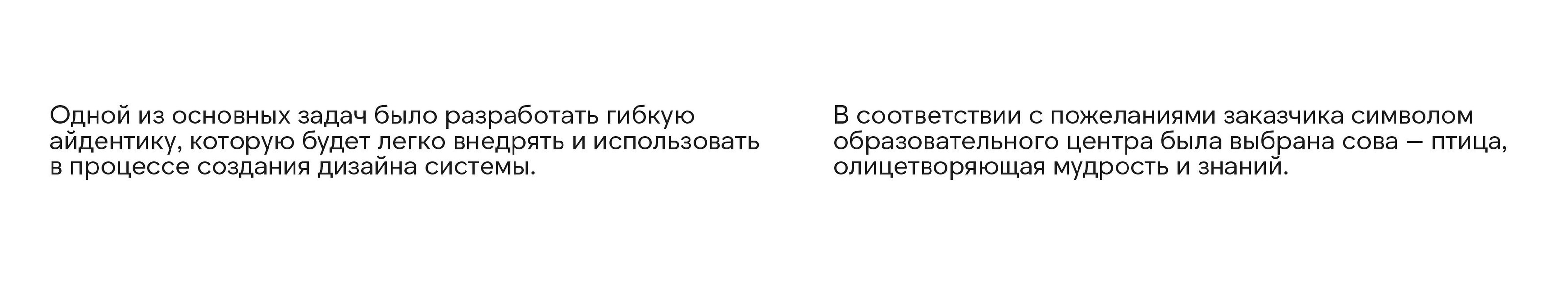 Фирменный стиль для образовательного центра gitus — Изображение №3 — Брендинг, Иллюстрация на Dprofile