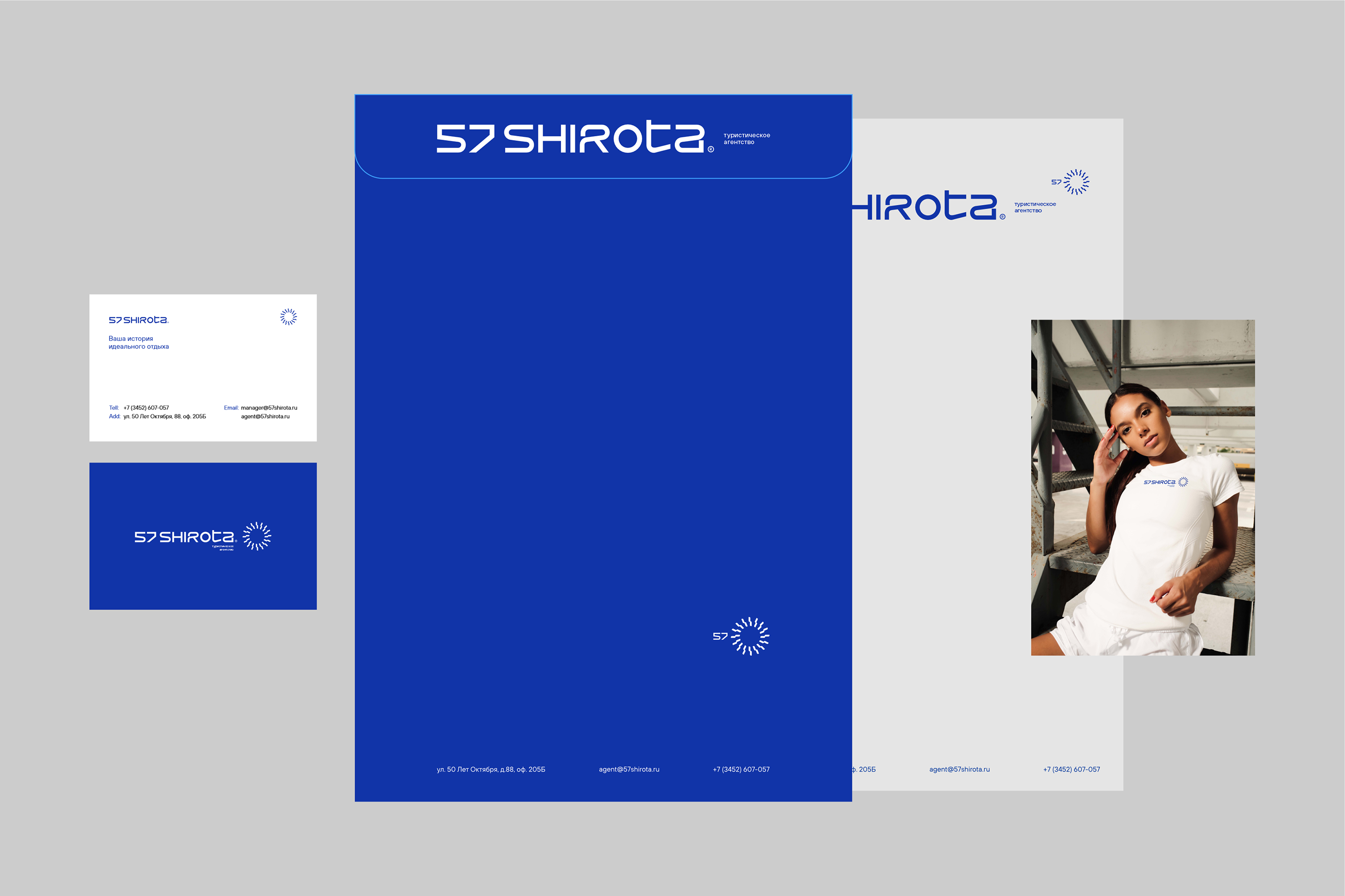 Developing an identity for a travel agency 57 SHIROTA — Изображение №5 — Брендинг на Dprofile