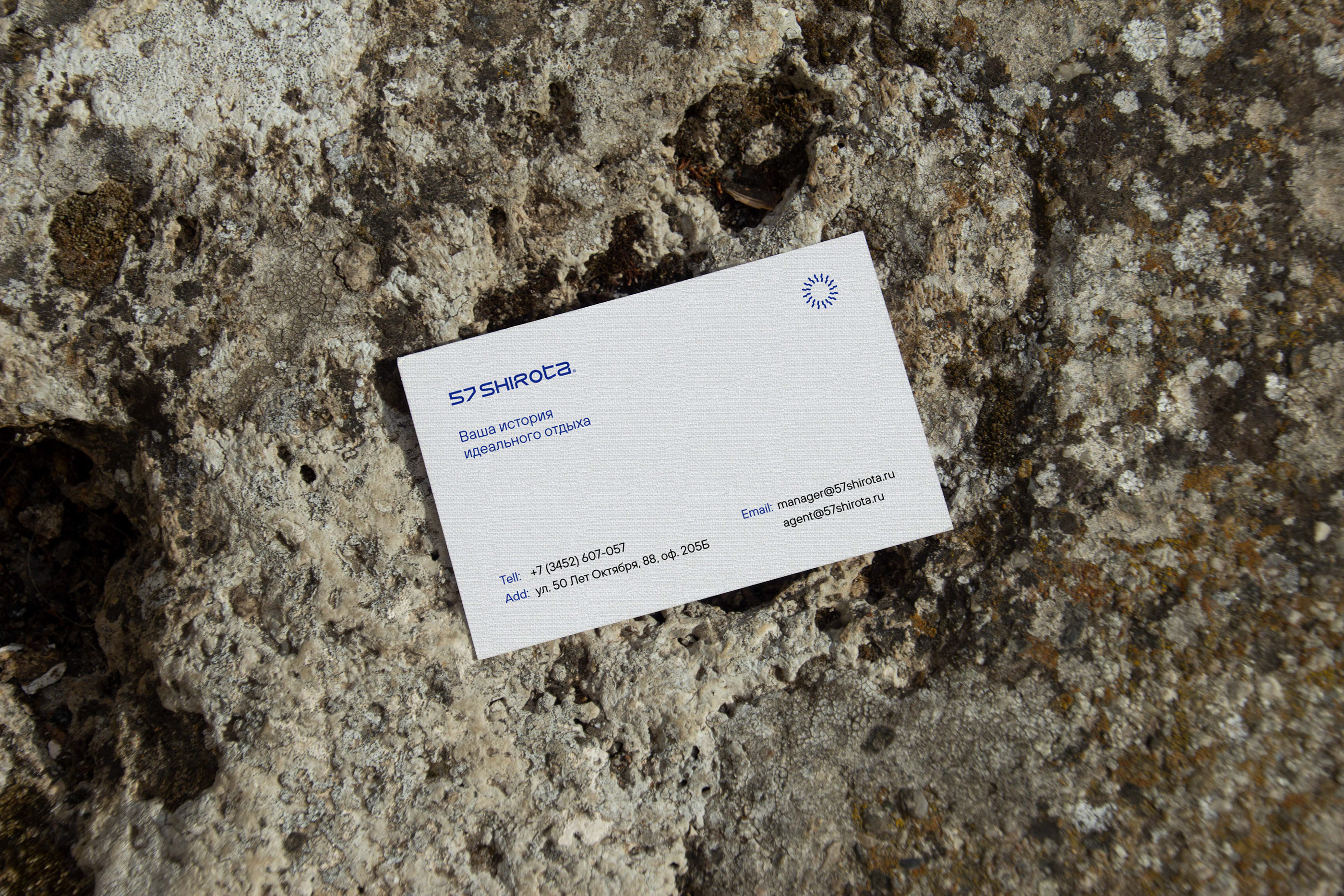 Developing an identity for a travel agency 57 SHIROTA — Изображение №4 — Брендинг на Dprofile